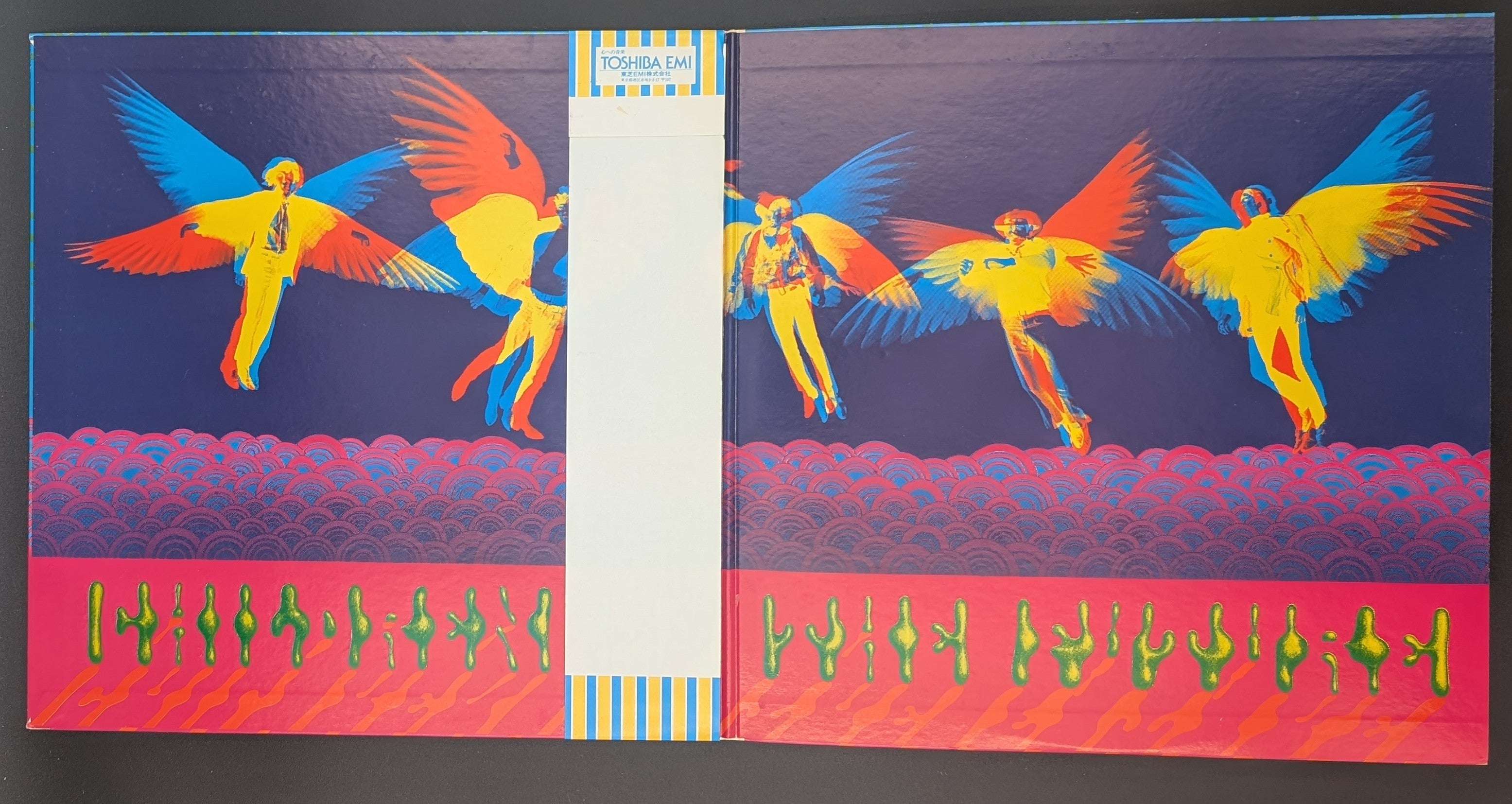 Steve Miller Band - Children Of The Future