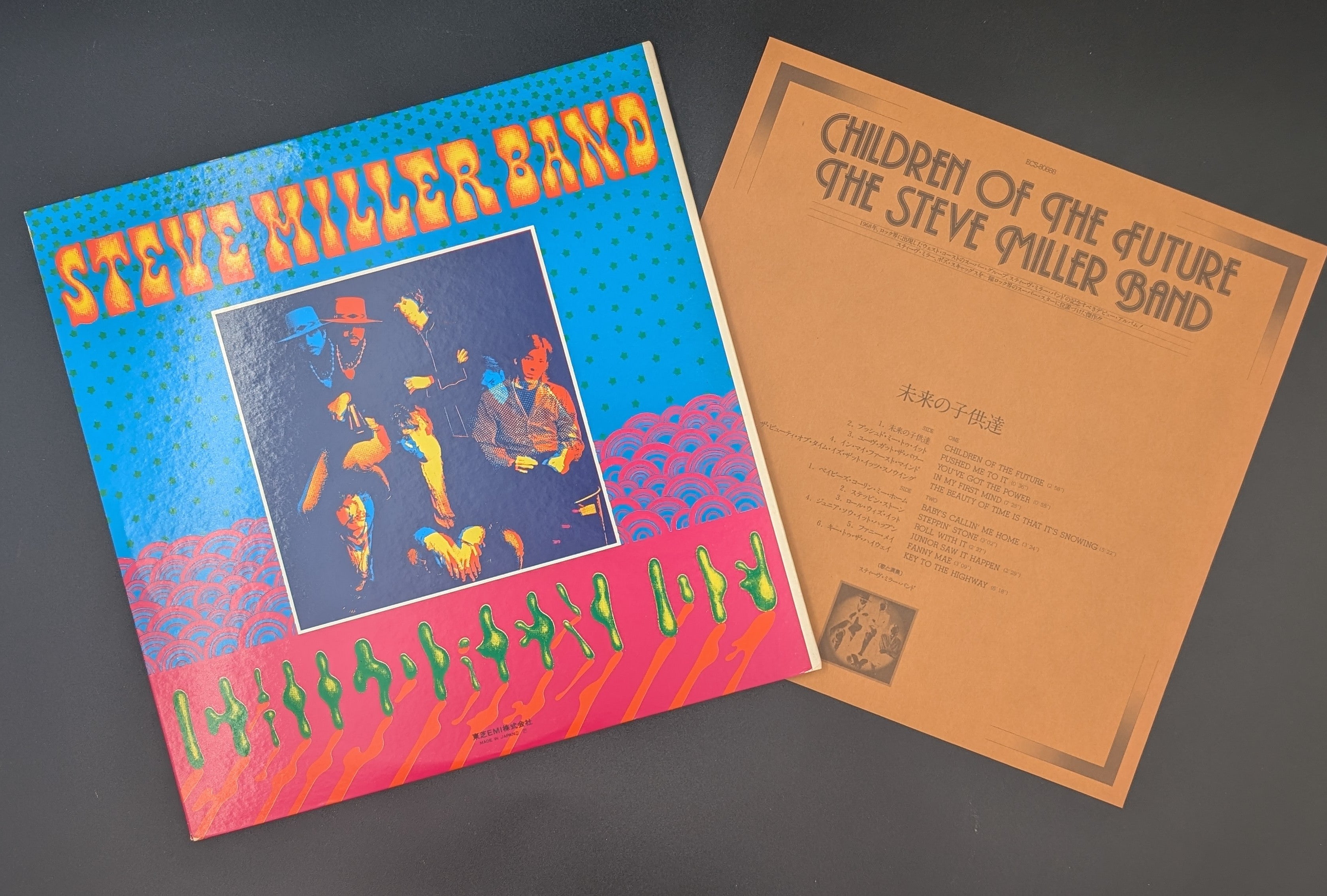 Steve Miller Band - Children Of The Future