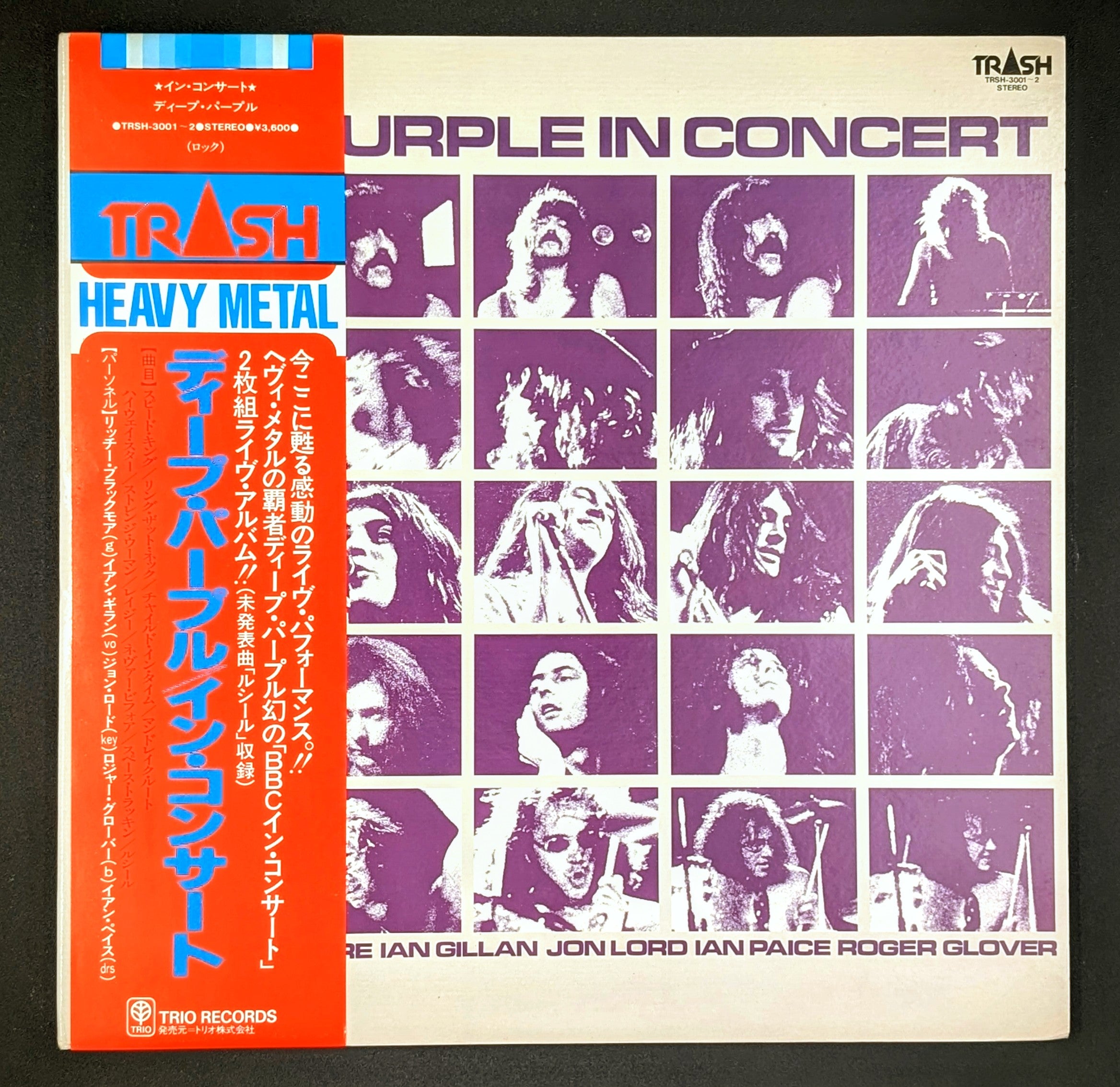 Deep Purple - Deep Purple In Concert