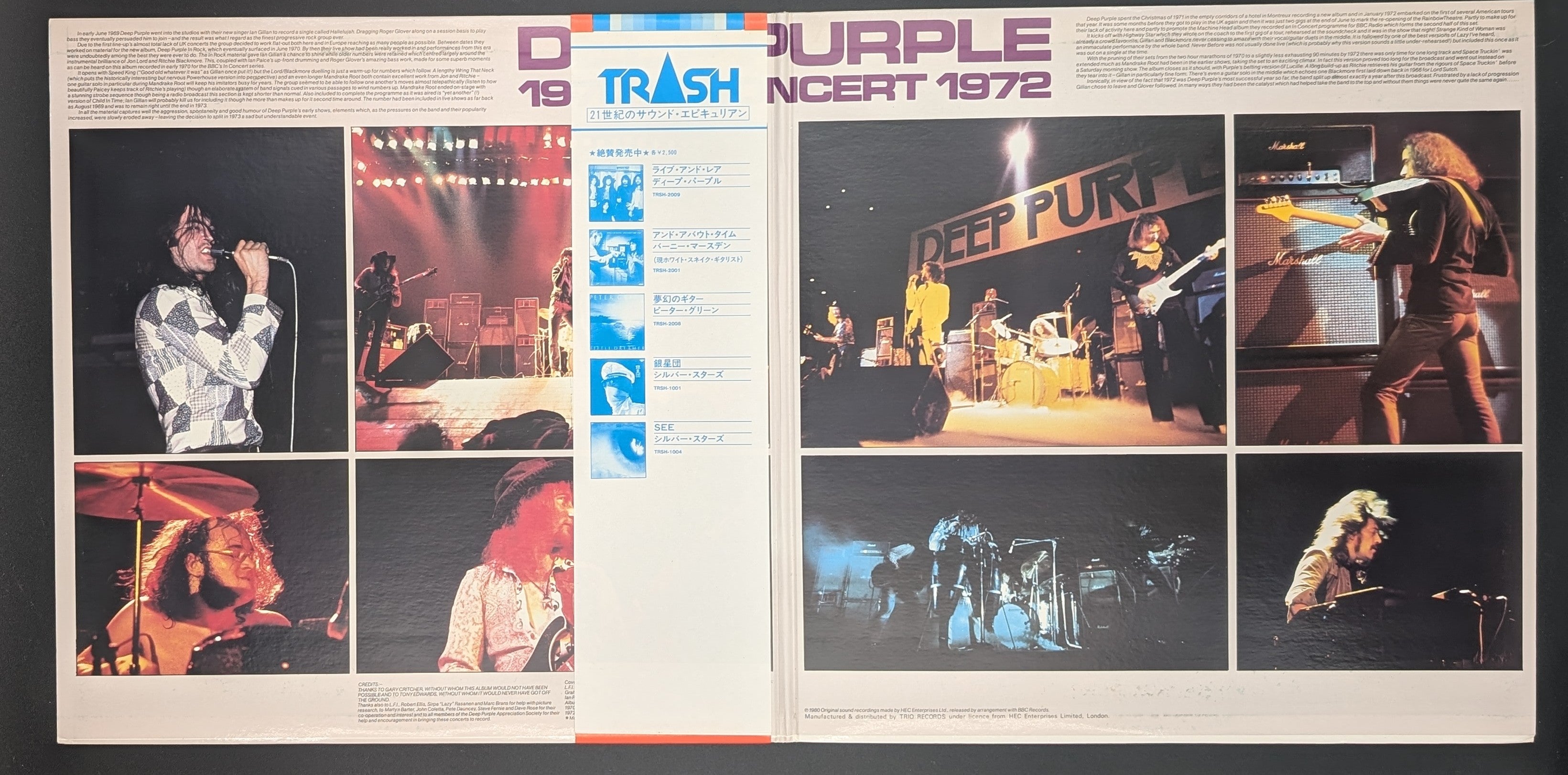 Deep Purple - Deep Purple In Concert