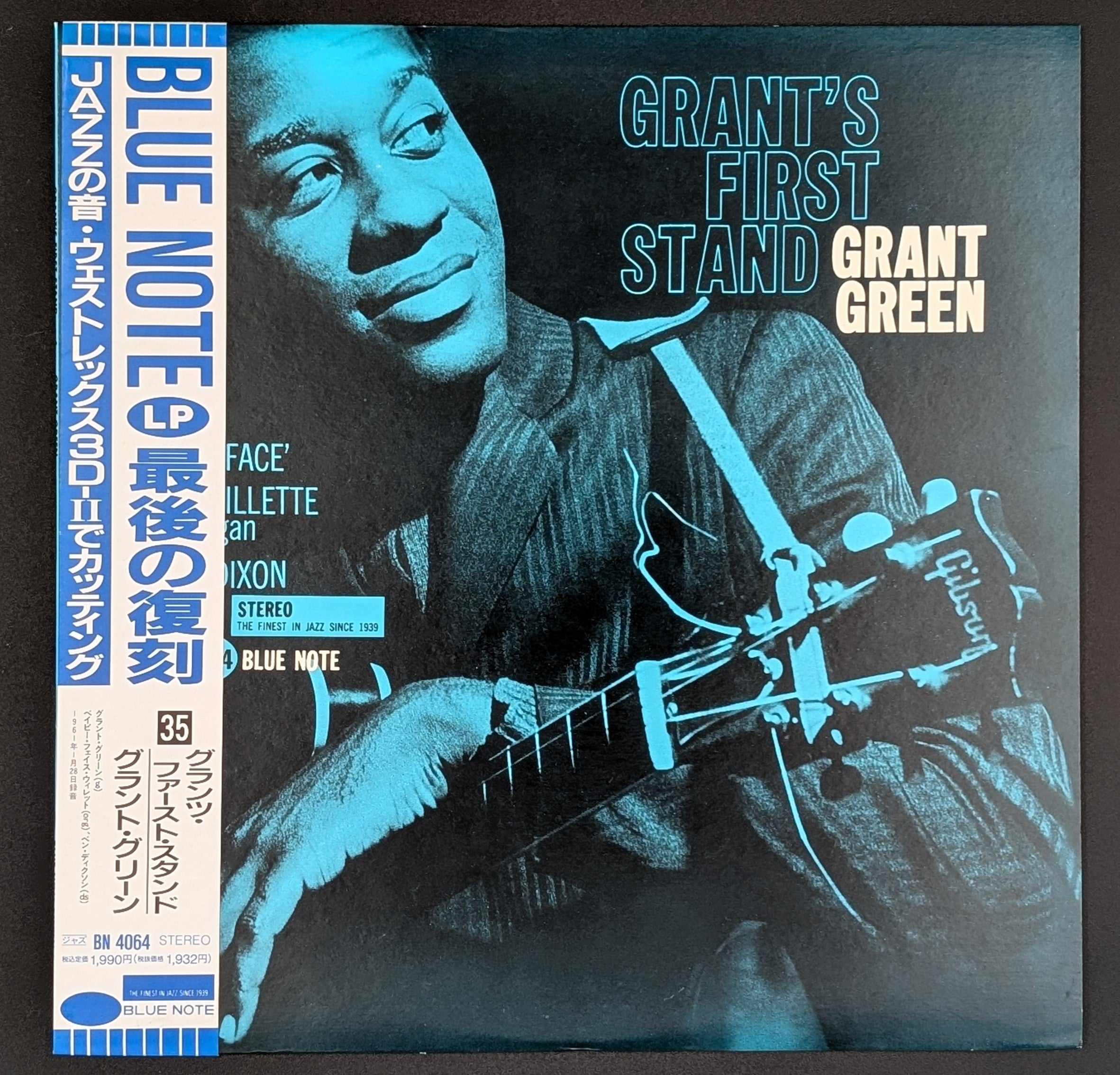 Grant Green - Grant's First Stand
