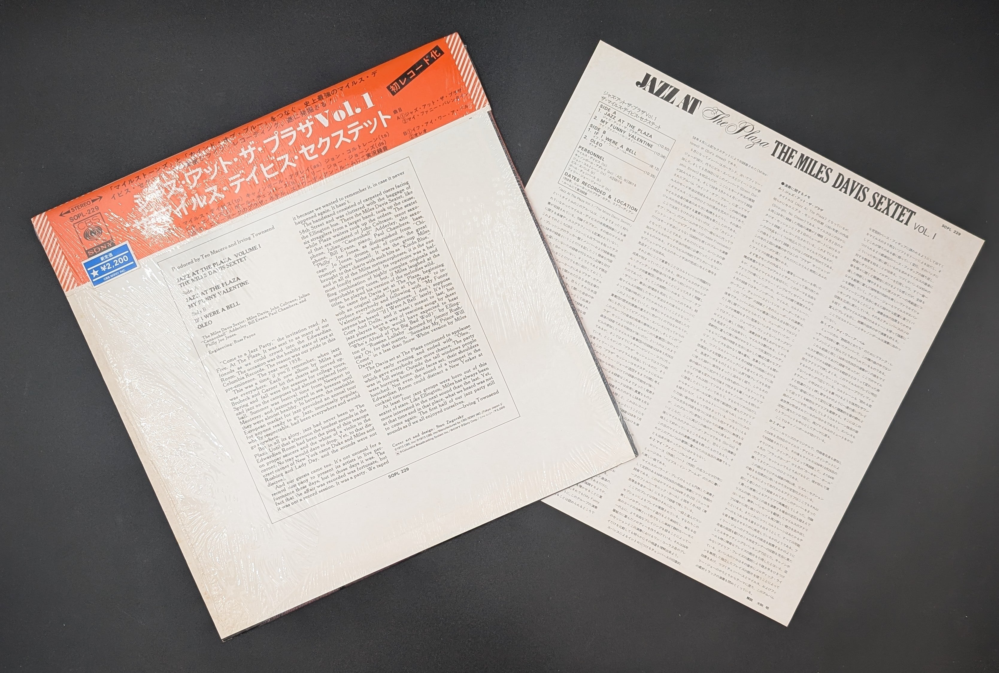 The Miles Davis Sextet - Jazz At The Plaza Vol. 1