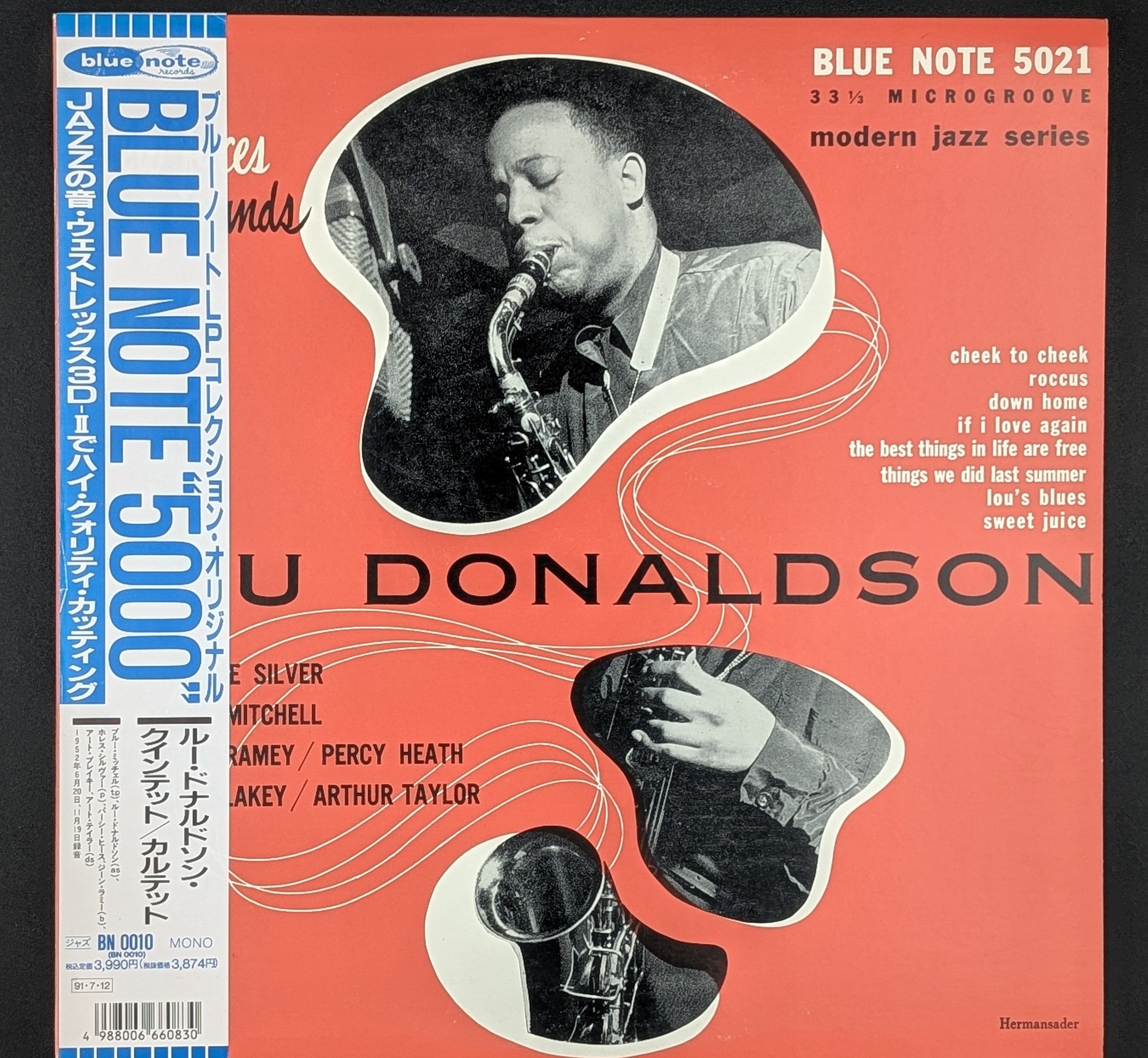 Lou Donaldson - New Faces – New Sounds