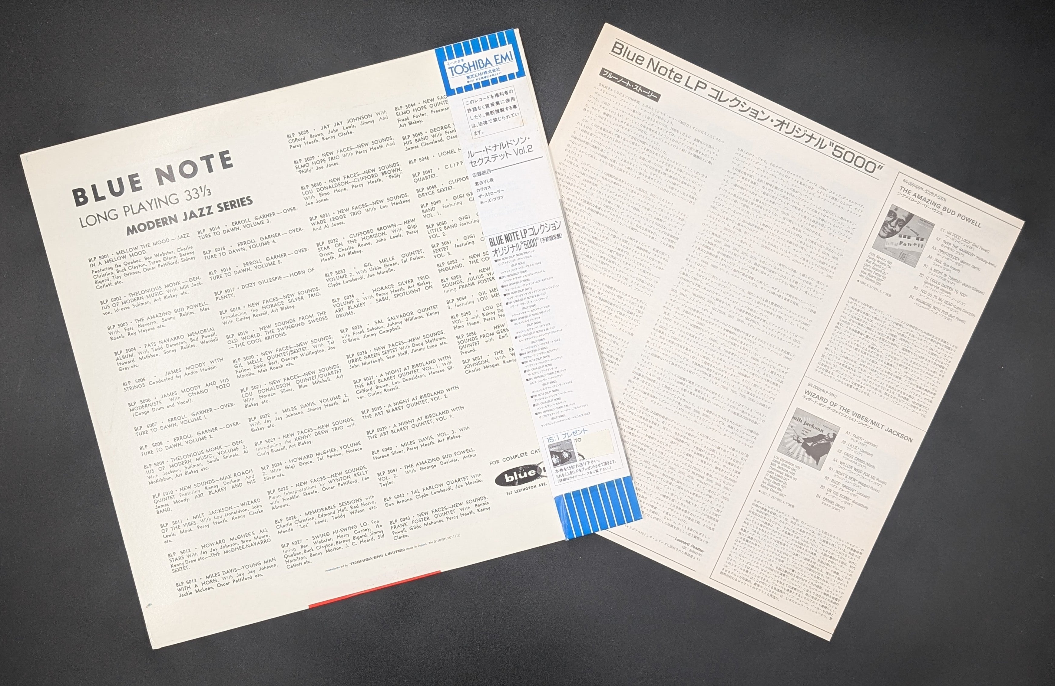 Lou Donaldson Sextet - Lou Donaldson Sextet Volume 2