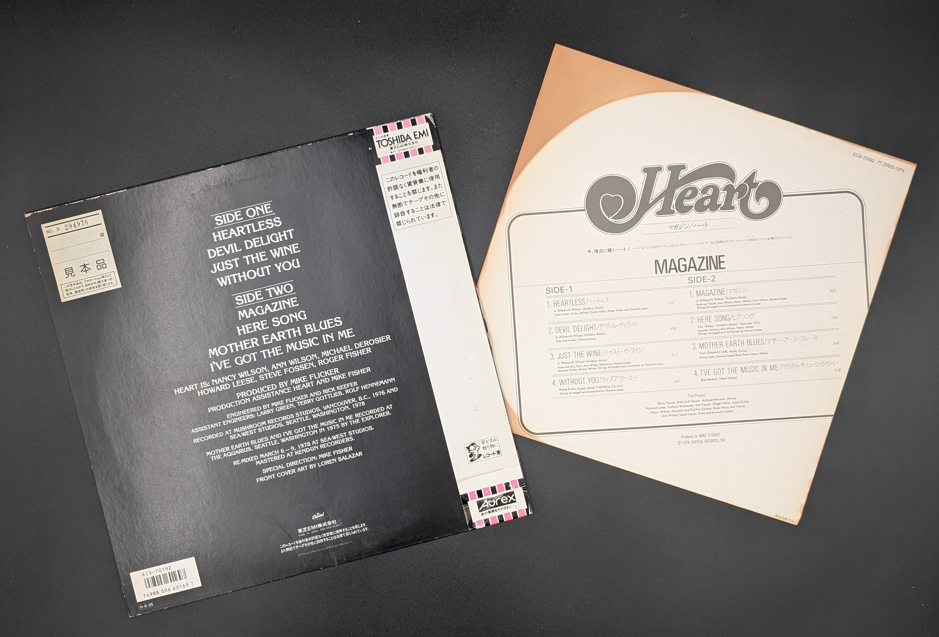 Heart - Magazine