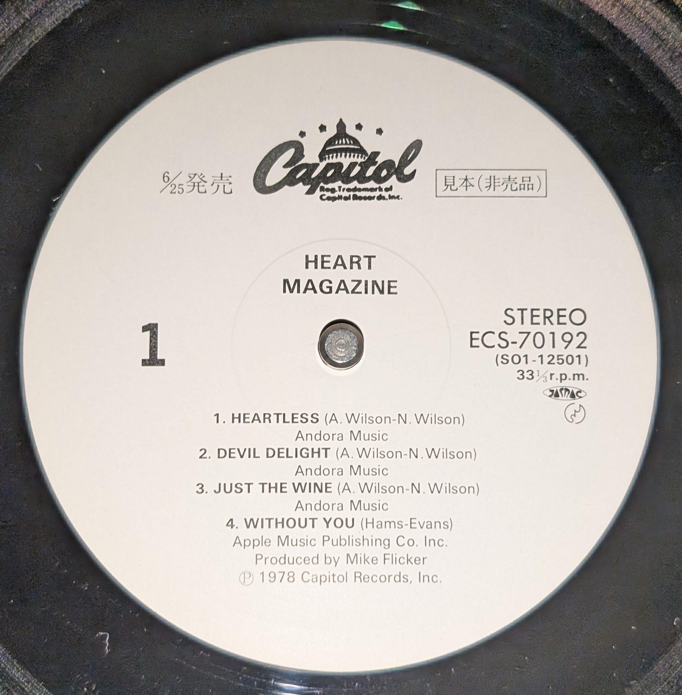 Heart - Magazine