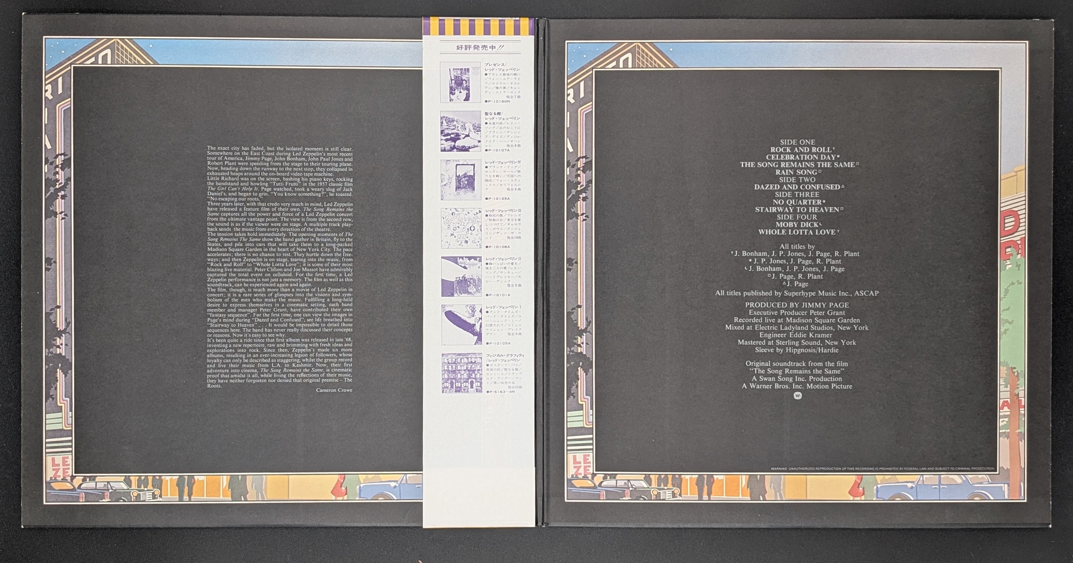 Led Zeppelin - The Soundtrack From The Film The Song Remains The Same
