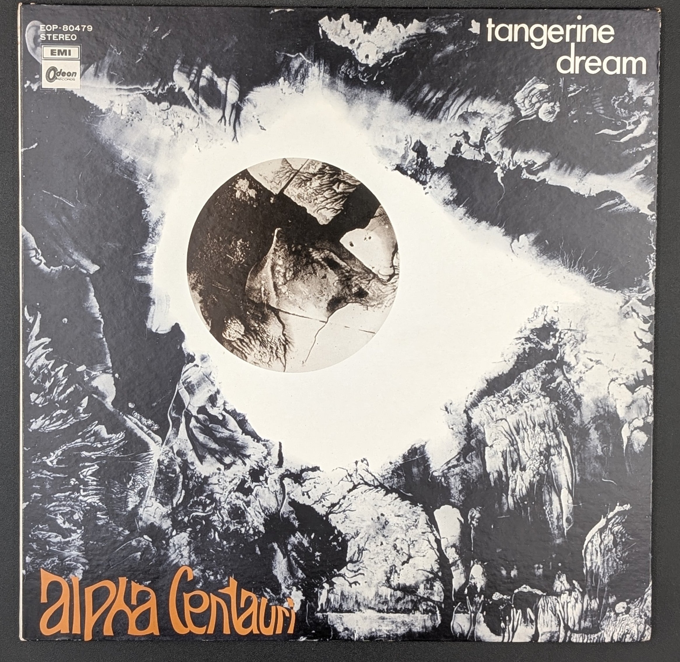 Tangerine Dream - Alpha Centauri