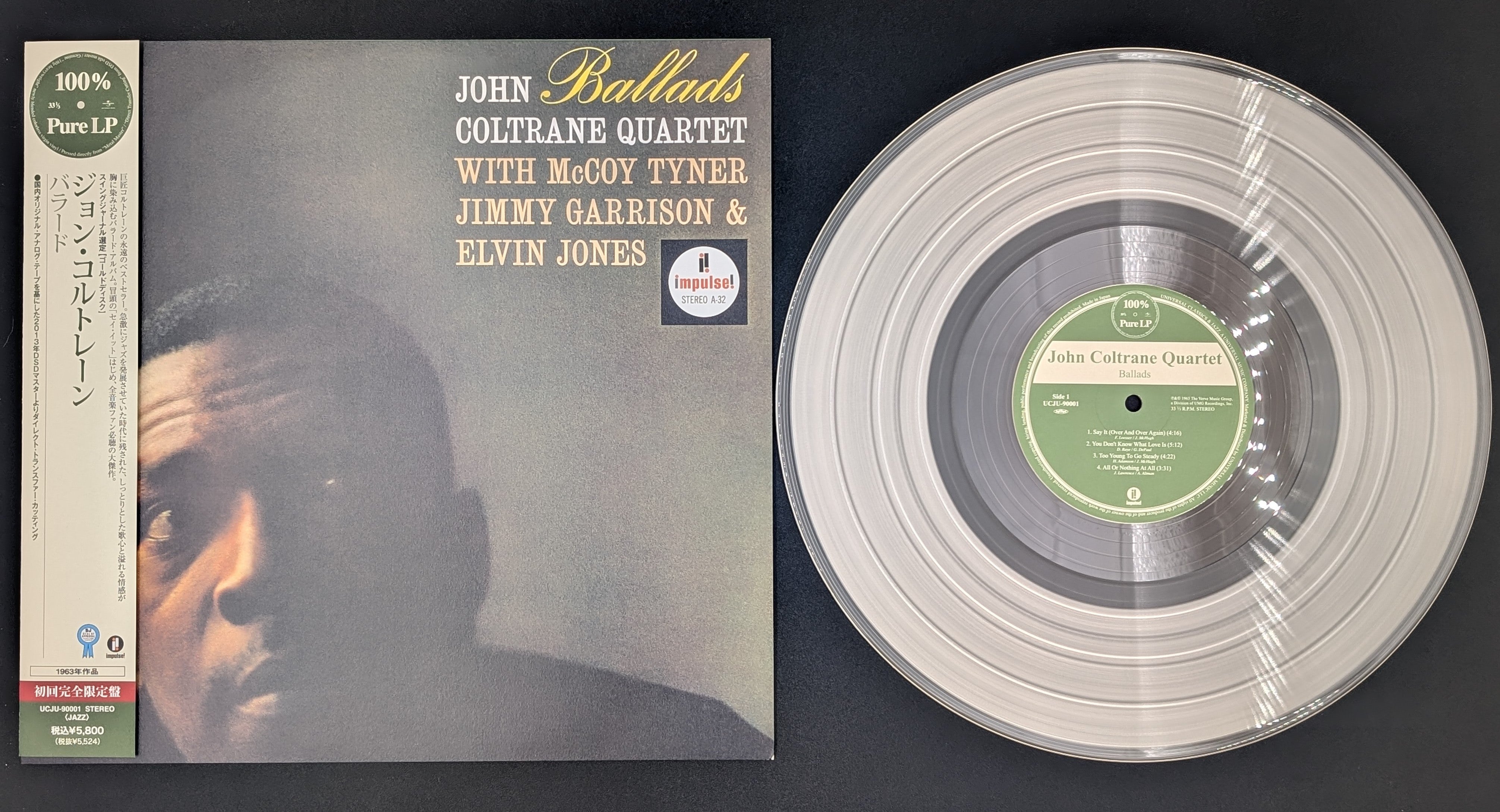 The John Coltrane Quartet - Ballads