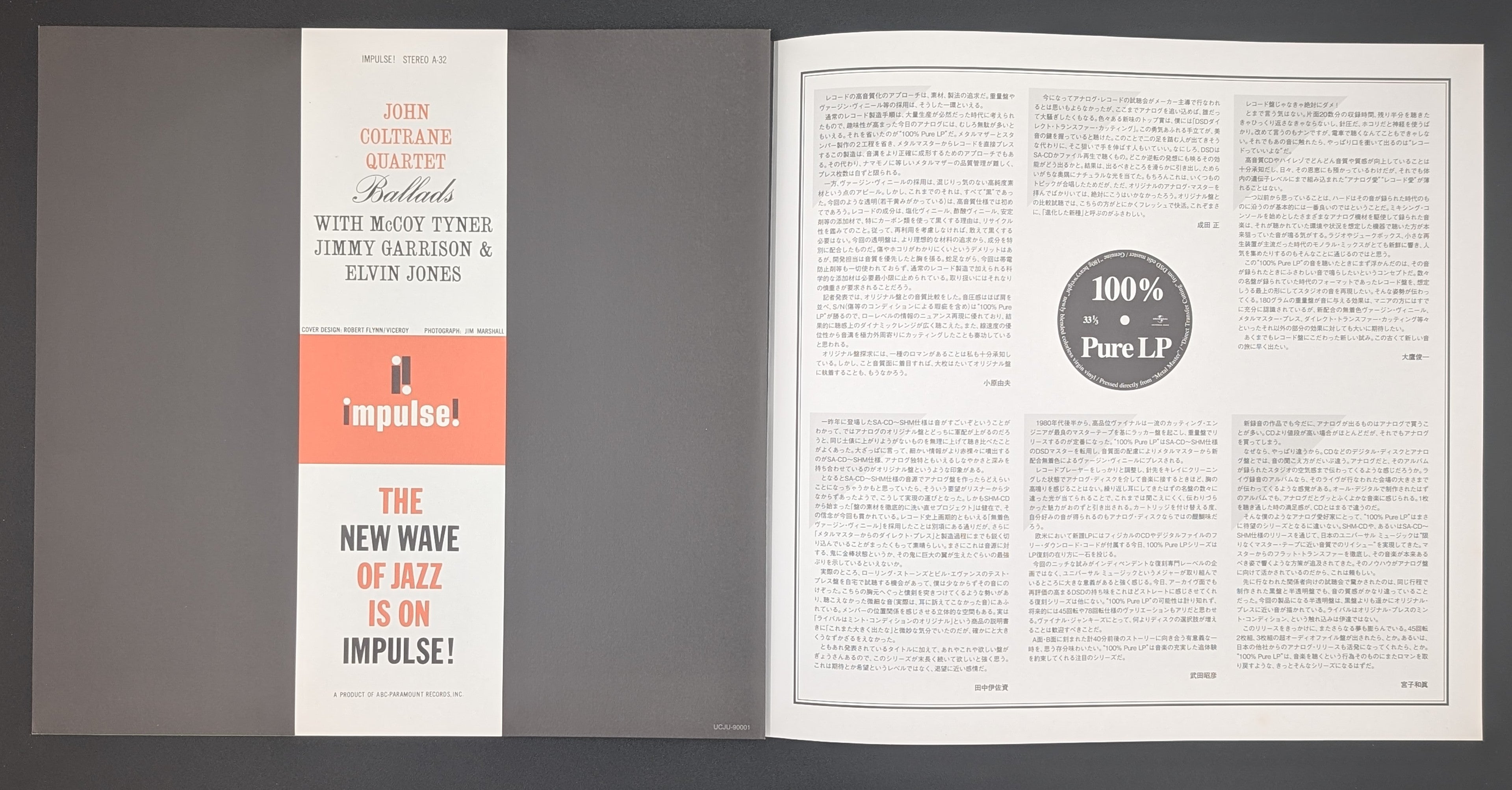 The John Coltrane Quartet - Ballads