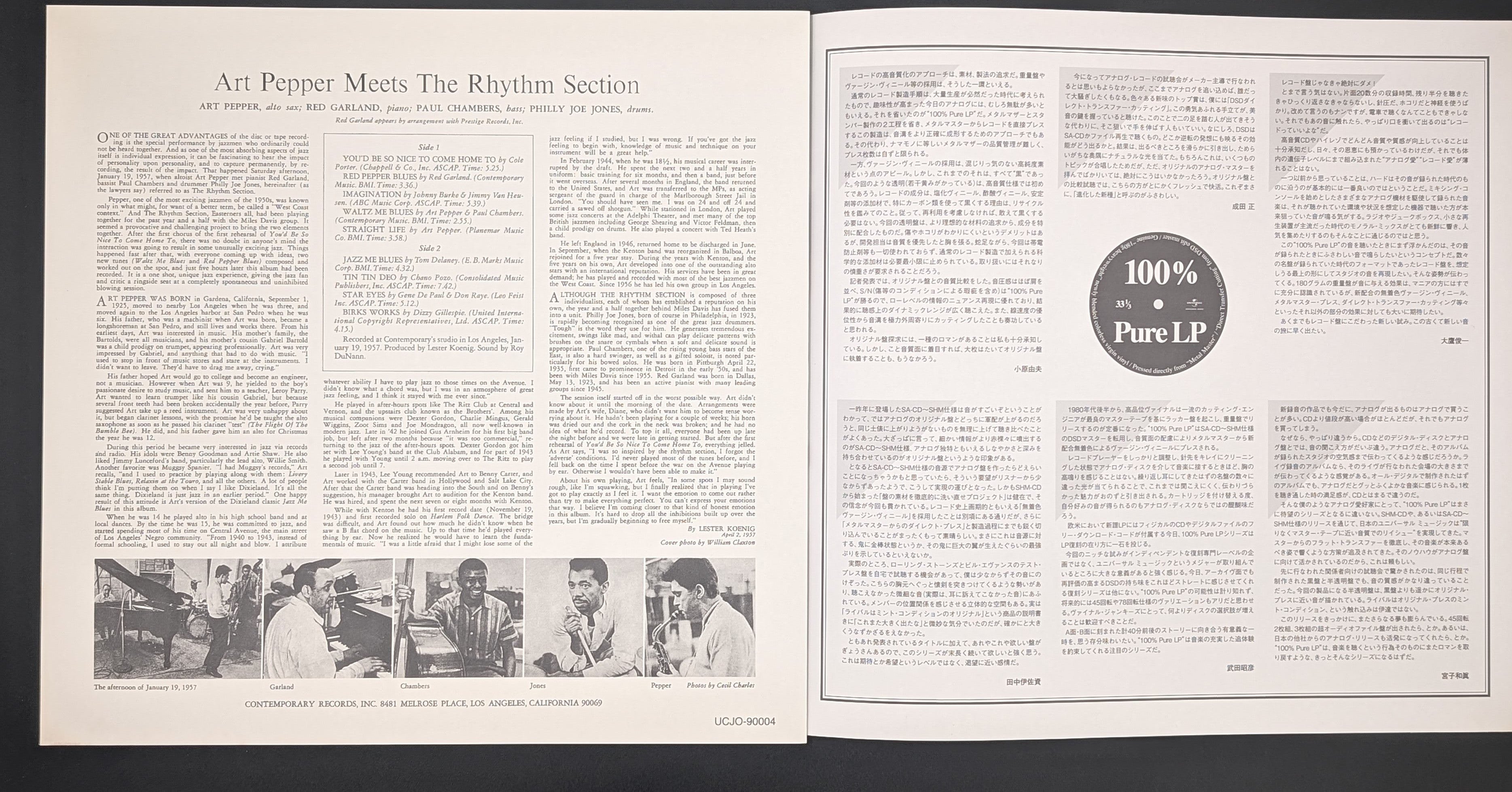 Art Pepper - Art Pepper Meets The Rhythm Section