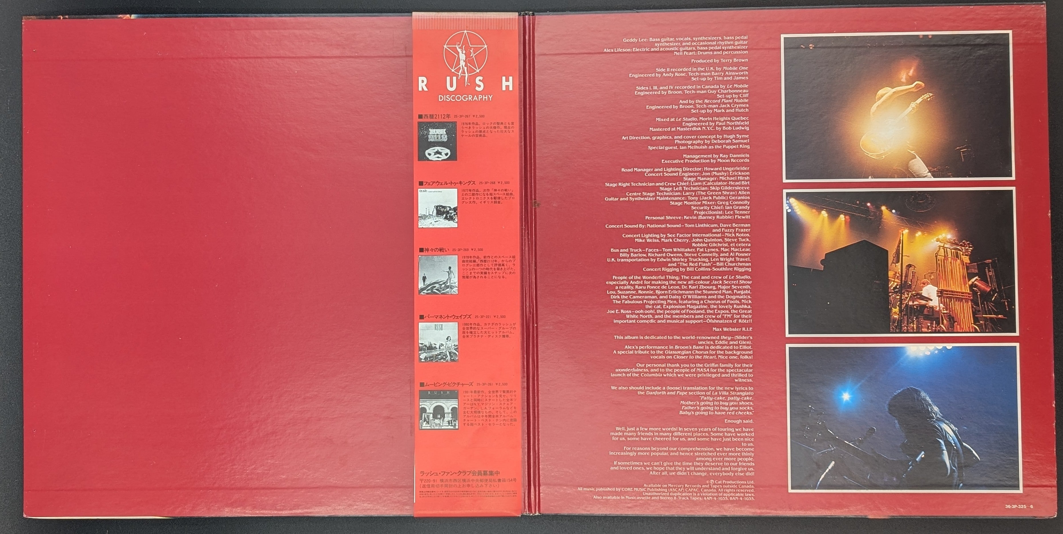 Rush - Exit...Stage Left