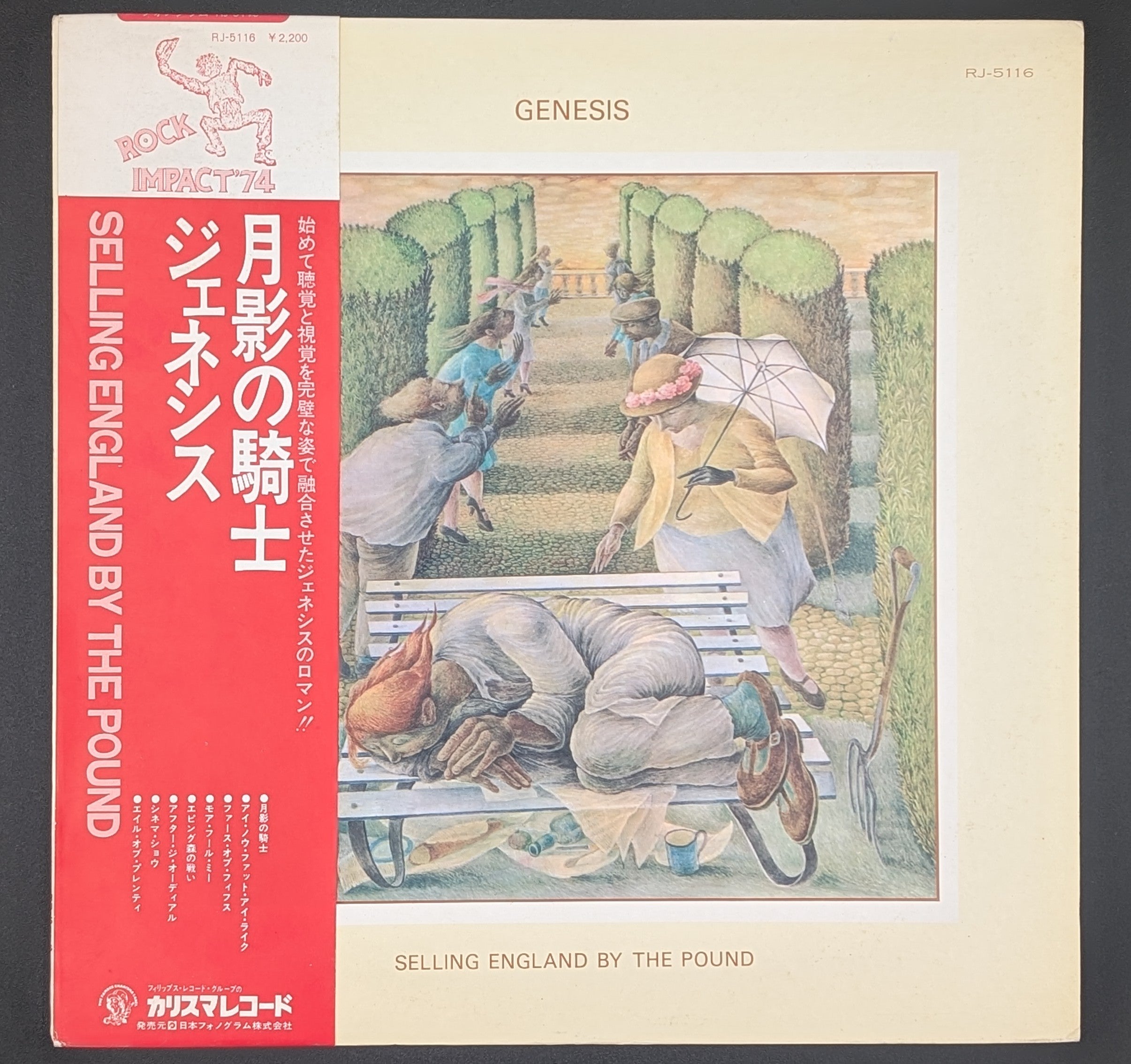 Genesis - Selling England By The Pound