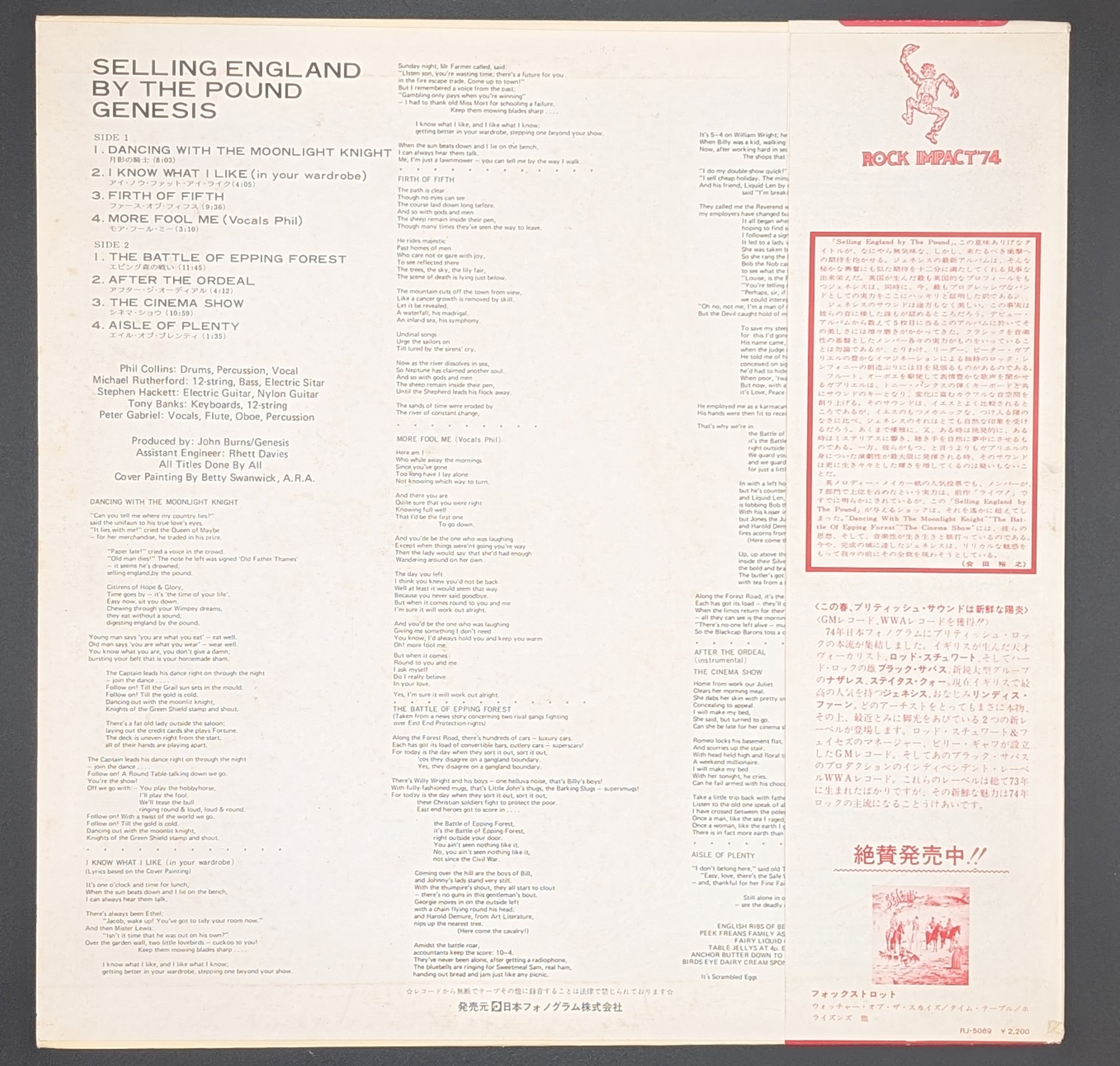 Genesis - Selling England By The Pound