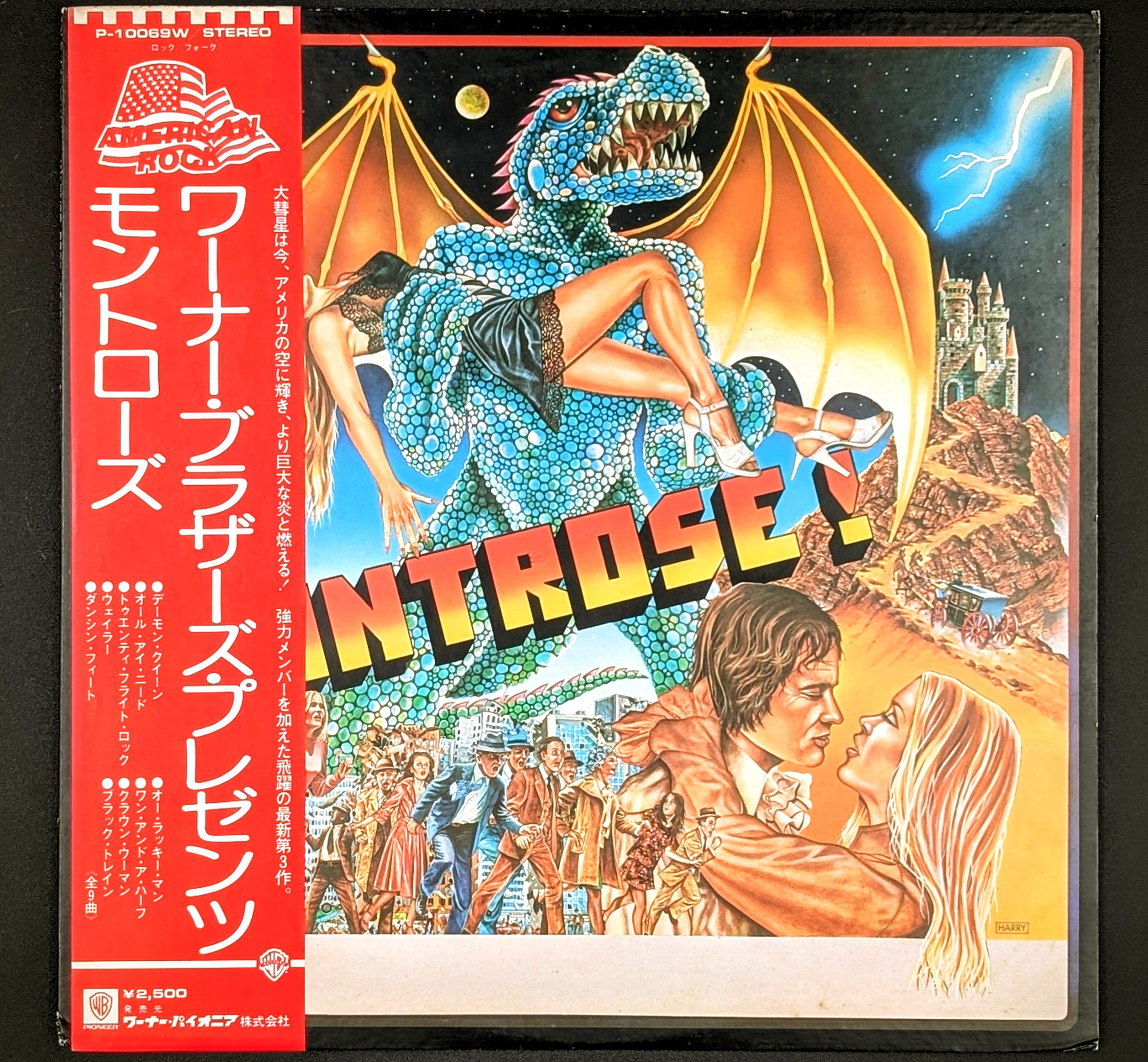 Montrose - Warner Bros. Presents Montrose!