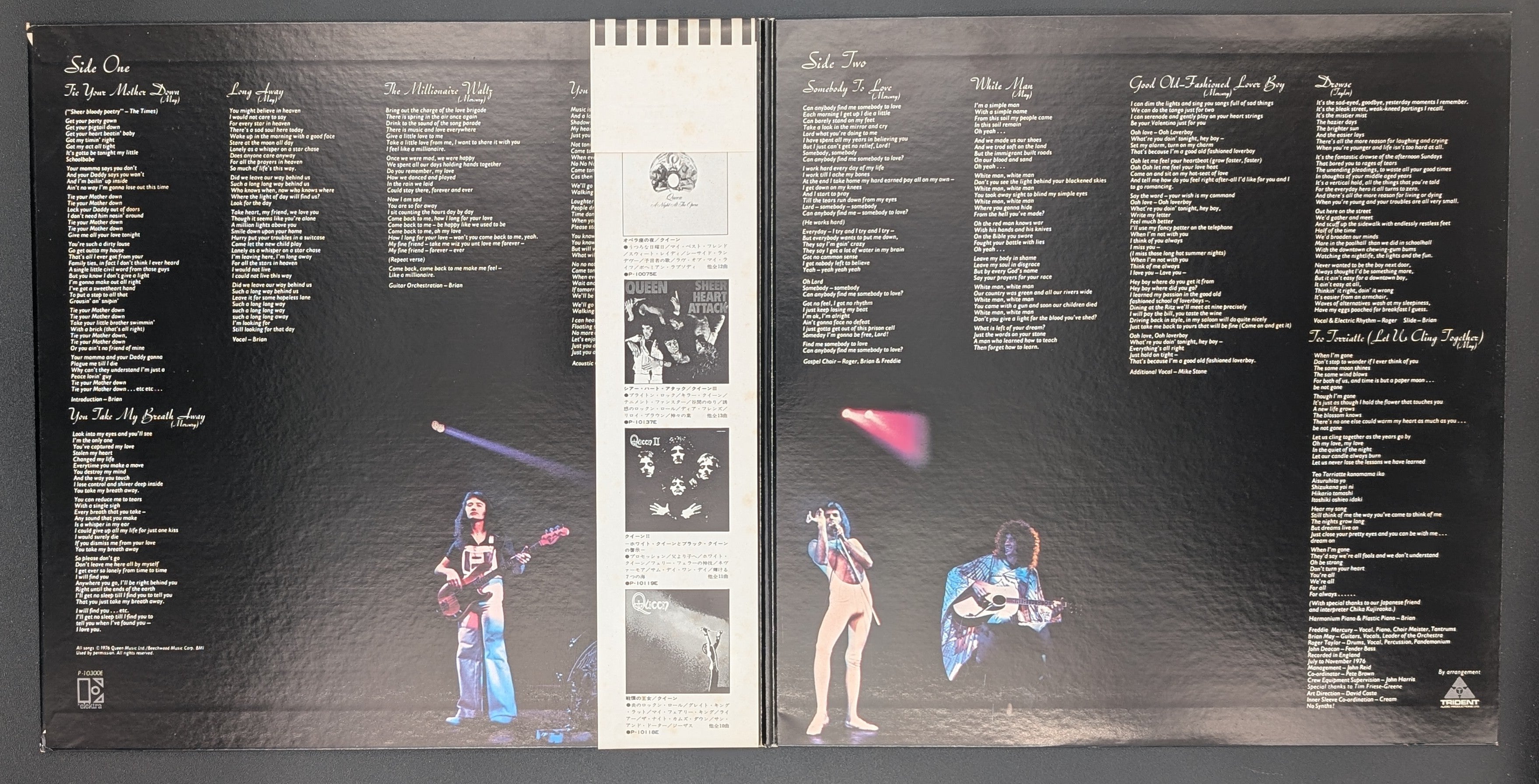 Queen - A Day At The Races  華麗なるレース