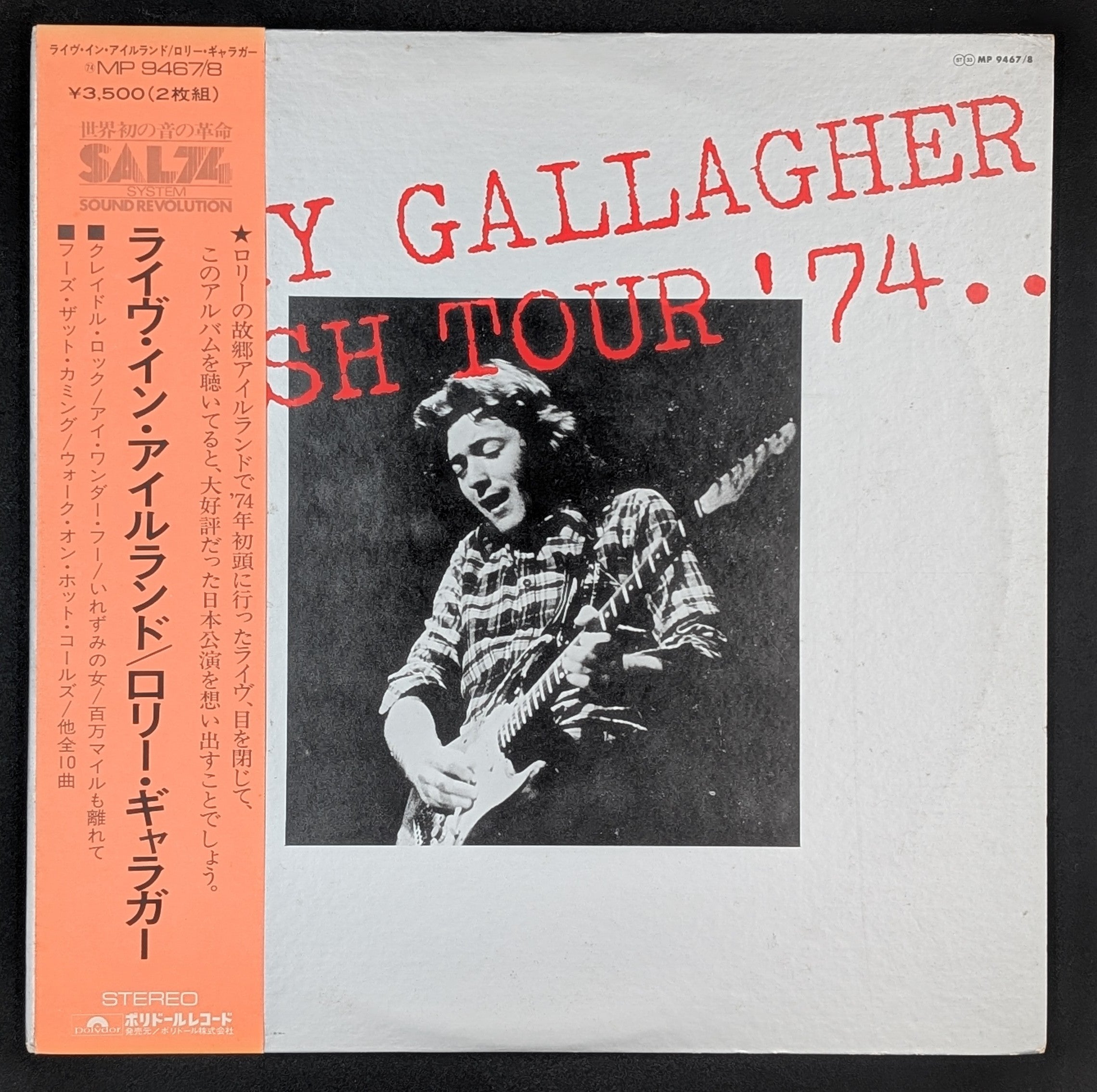 Rory Gallagher - Irish Tour '74