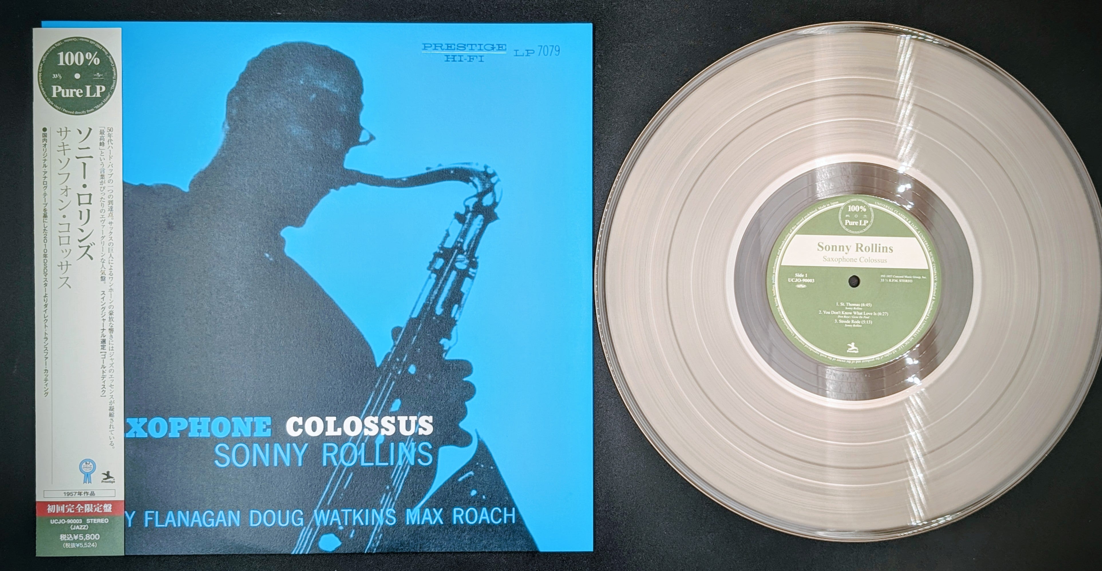 Sonny Rollins - Saxophone Colossus