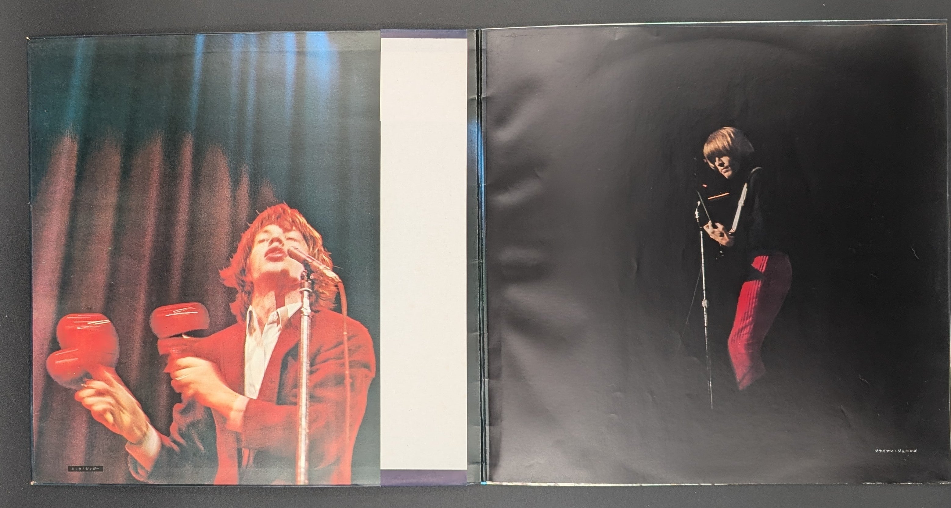 The Rolling Stones - Big Hits [High Tide And Green Grass]