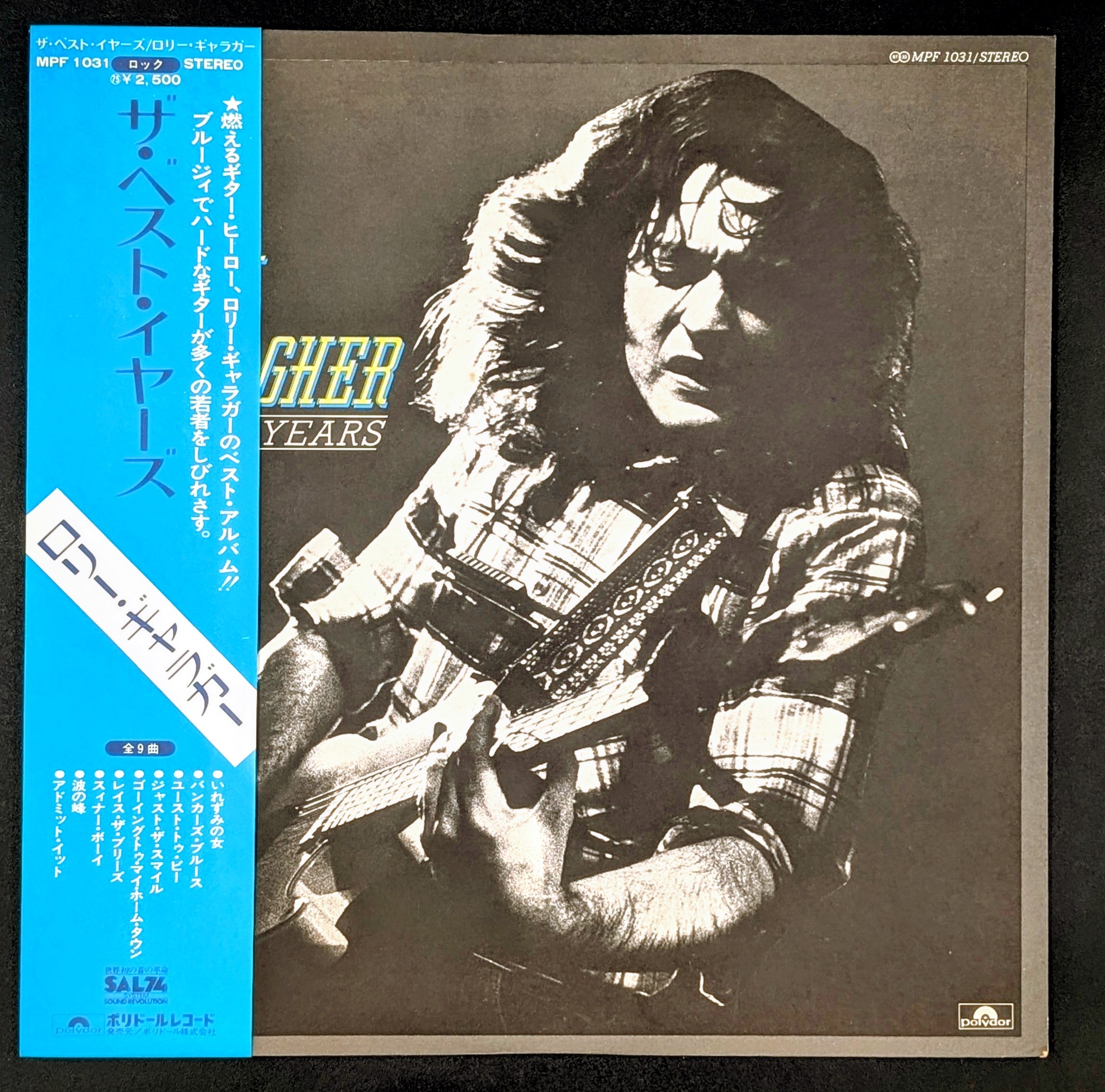 Rory Gallagher - The Best Years