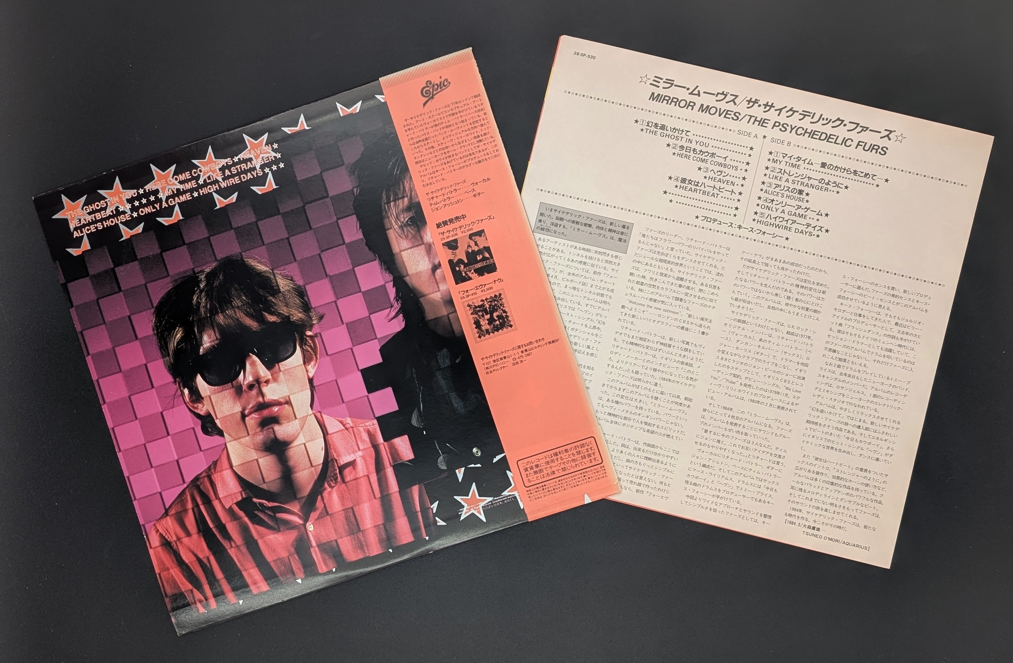 The Psychedelic Furs - Mirror Moves