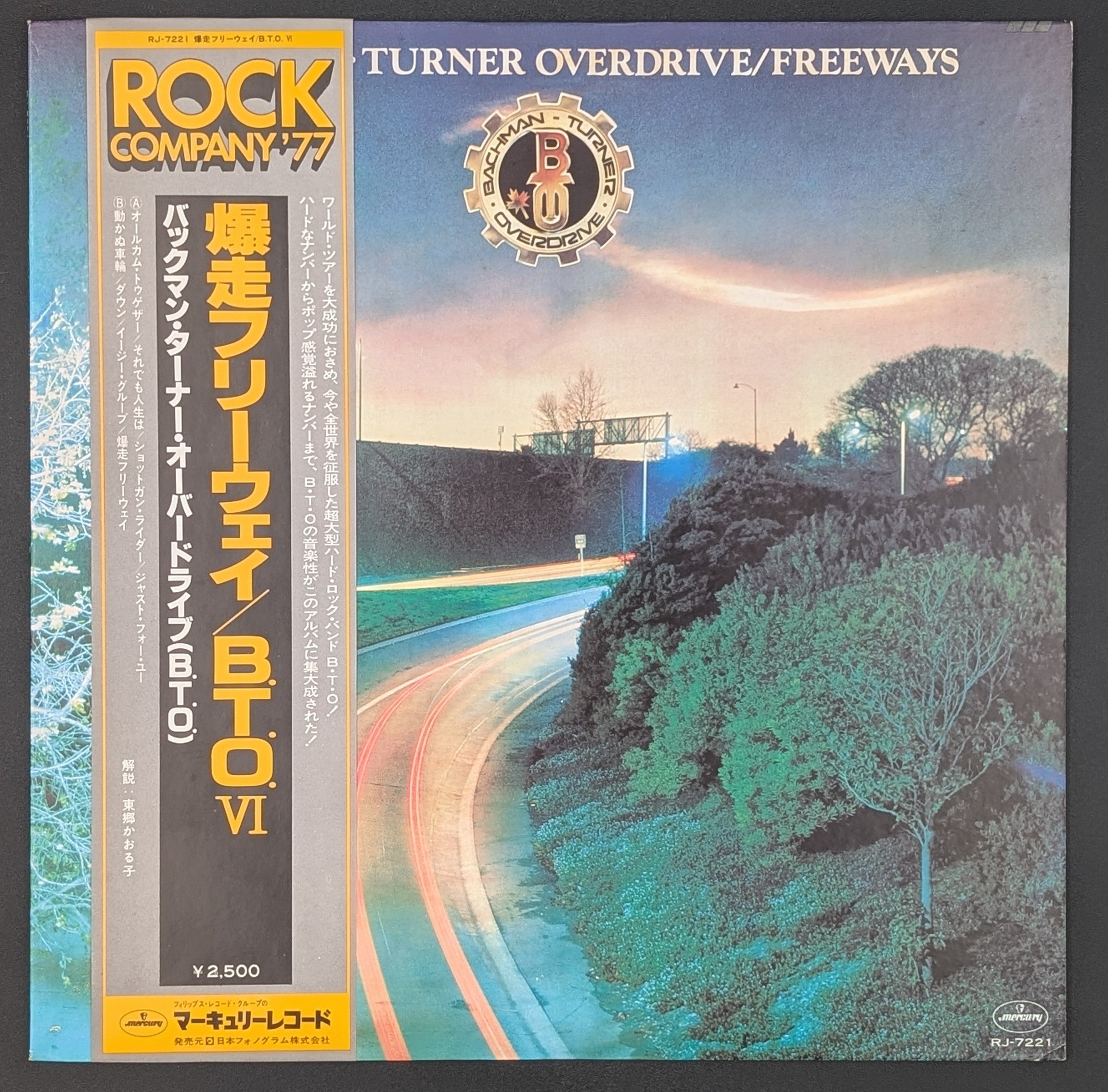 Bachman-Turner Overdrive - Freeways