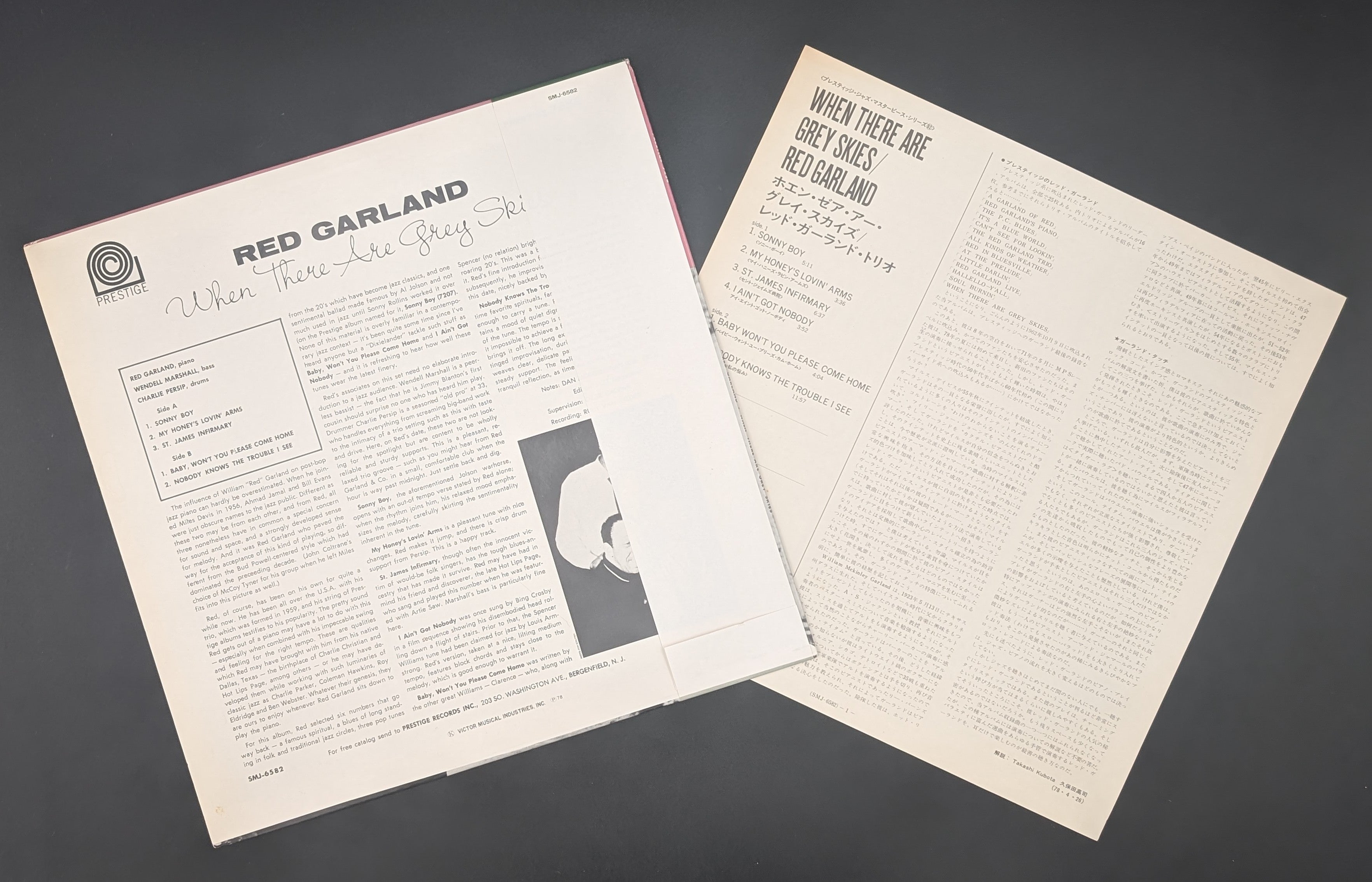 Red Garland - When There Are Grey Skies