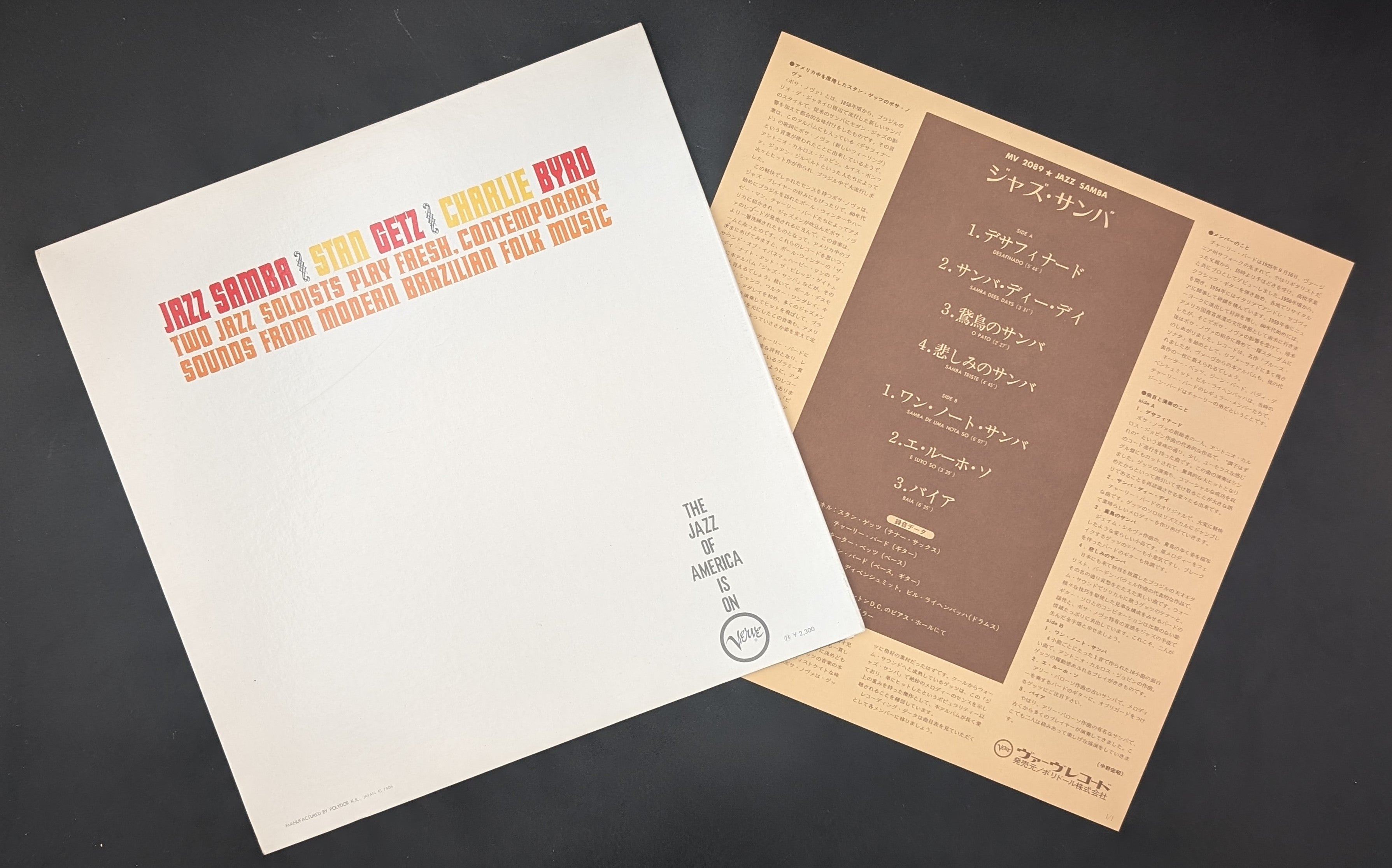 Stan Getz / Charlie Byrd - Jazz Samba