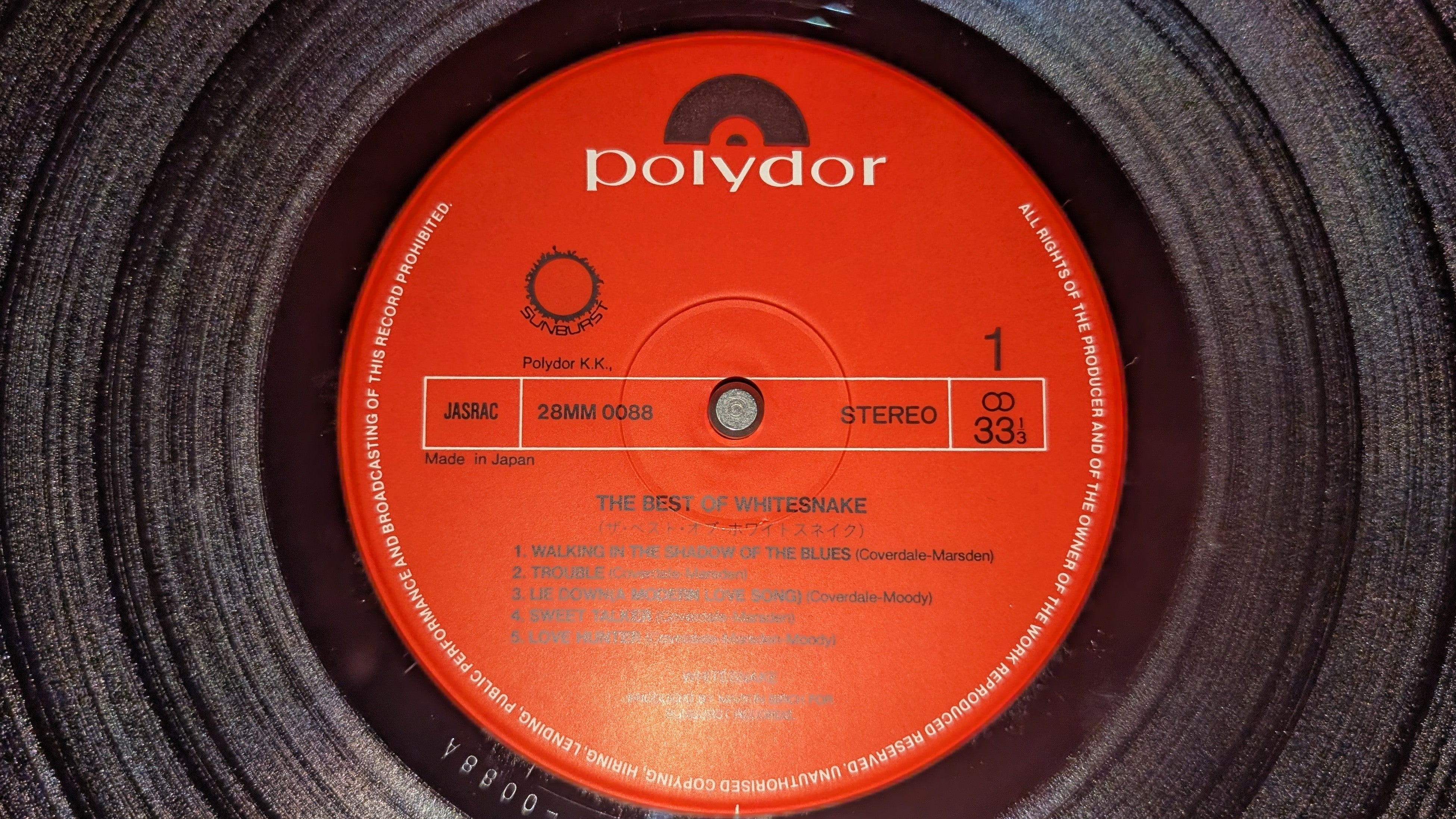 Whitesnake - The Best Of Whitesnake