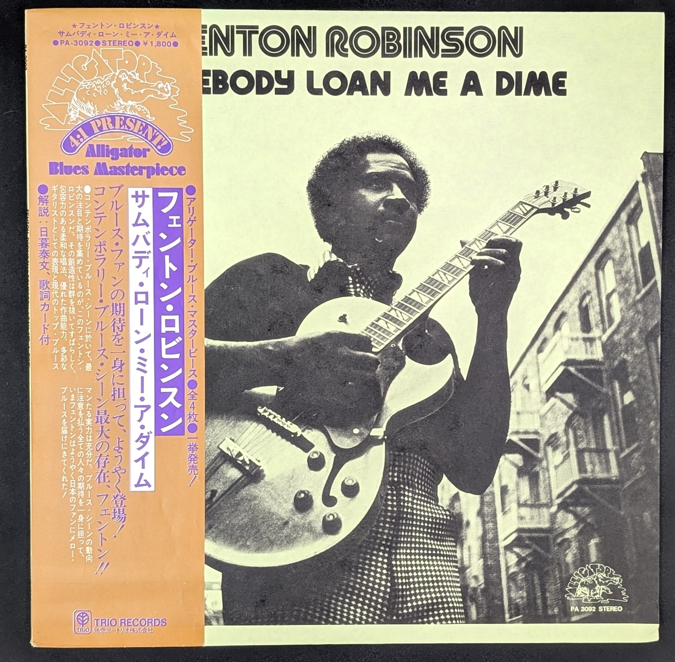 Fenton Robinson - Somebody Loan Me A Dime