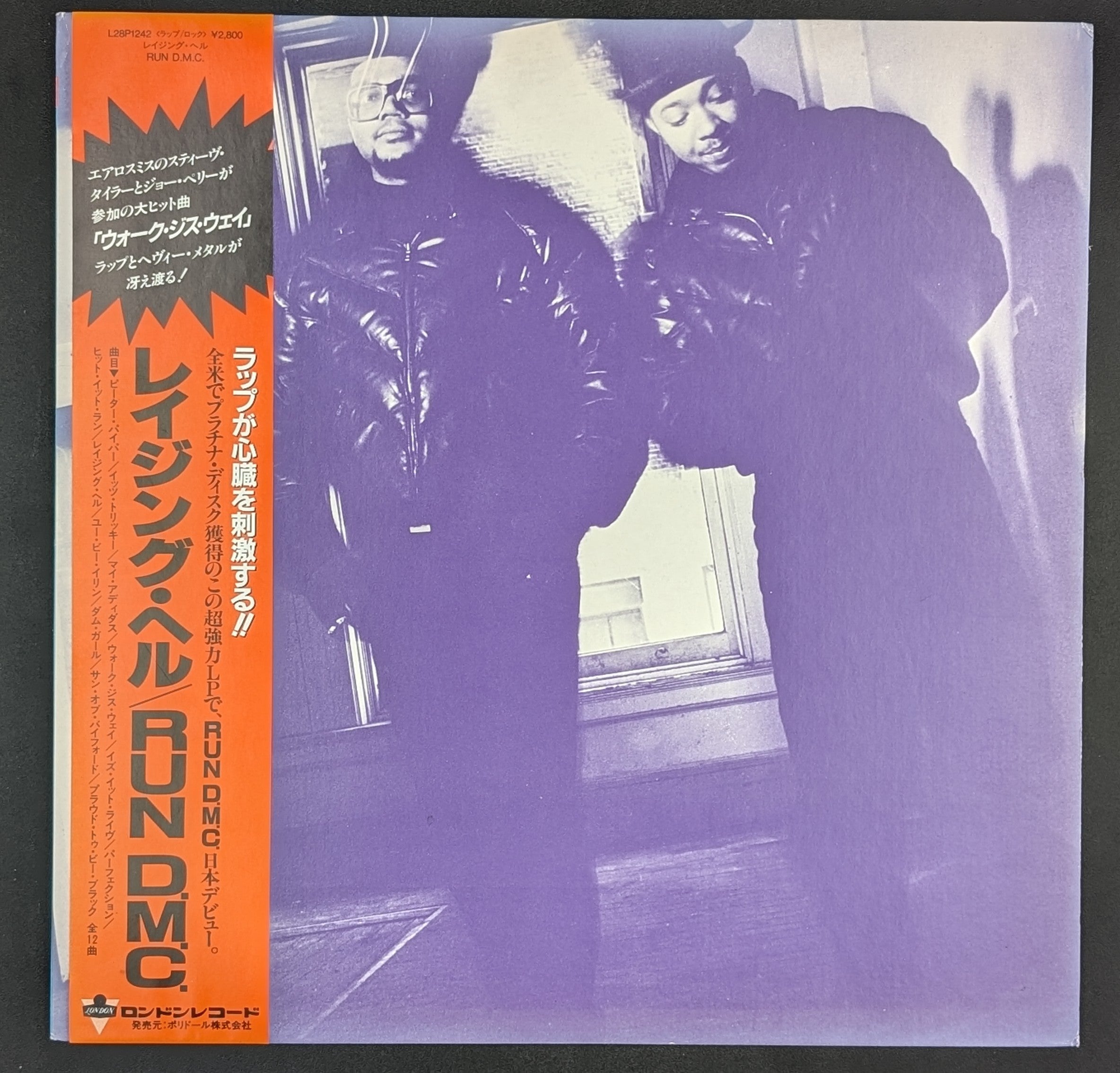 Run-DMC - Raising Hell  レイジング・ヘル