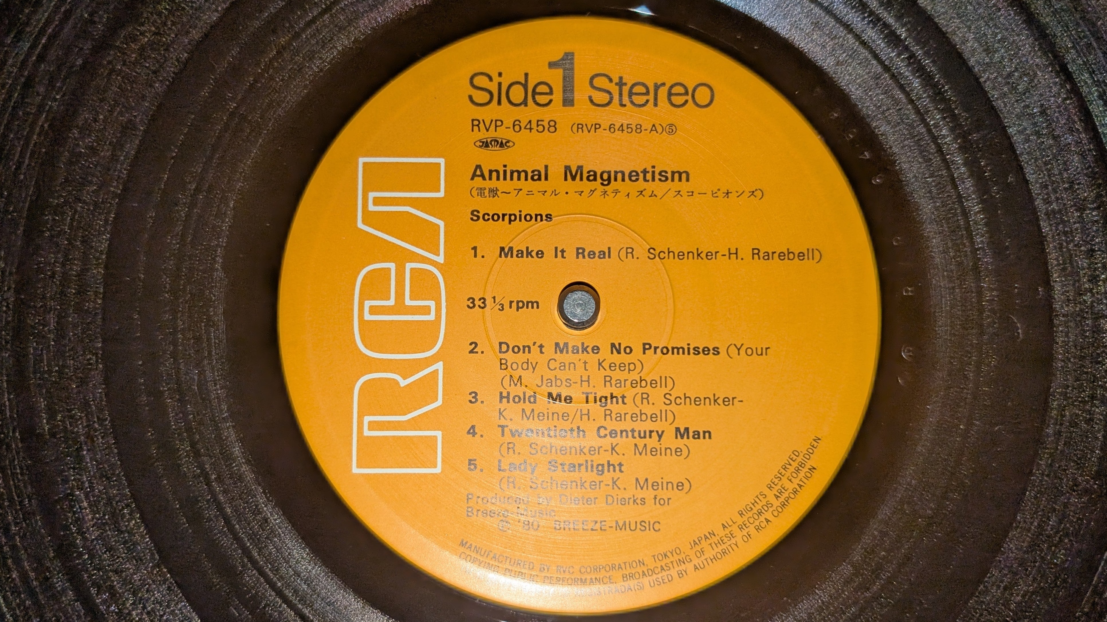 Scorpions - Animal Magnetism  電獣（アニマル・マグネティズム)