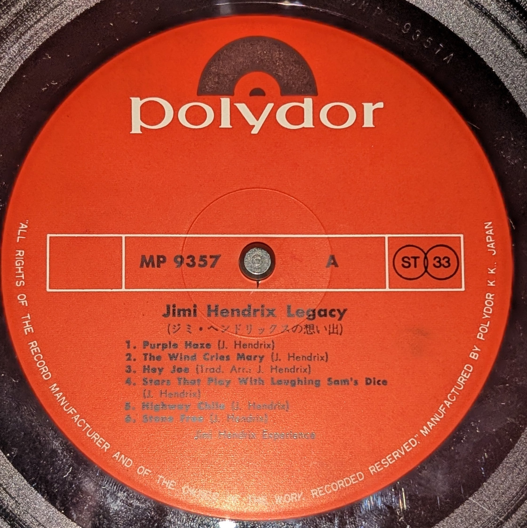 Jimi Hendrix - Legacy