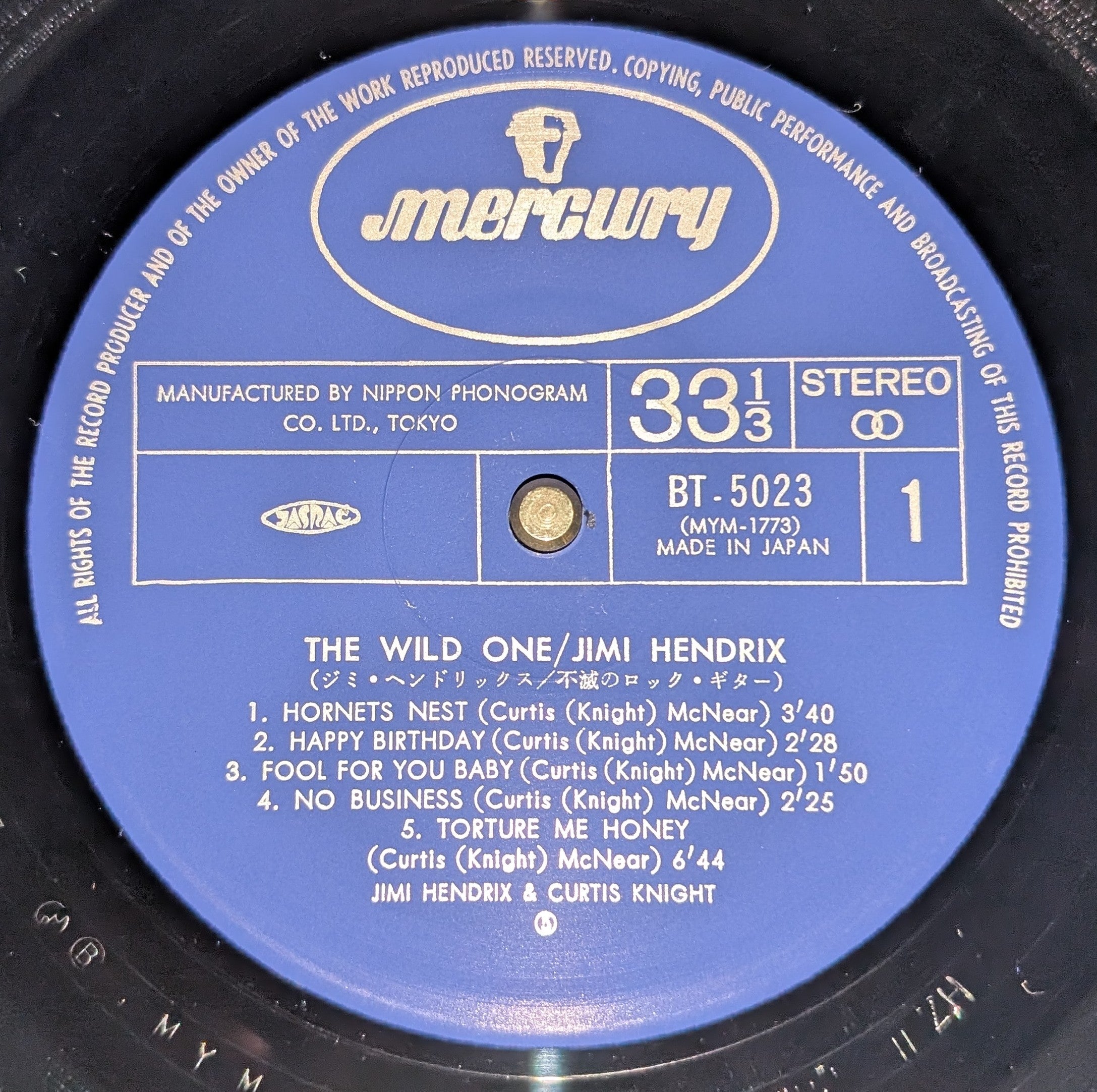 Jimi Hendrix With Curtis Knight - The Wild One