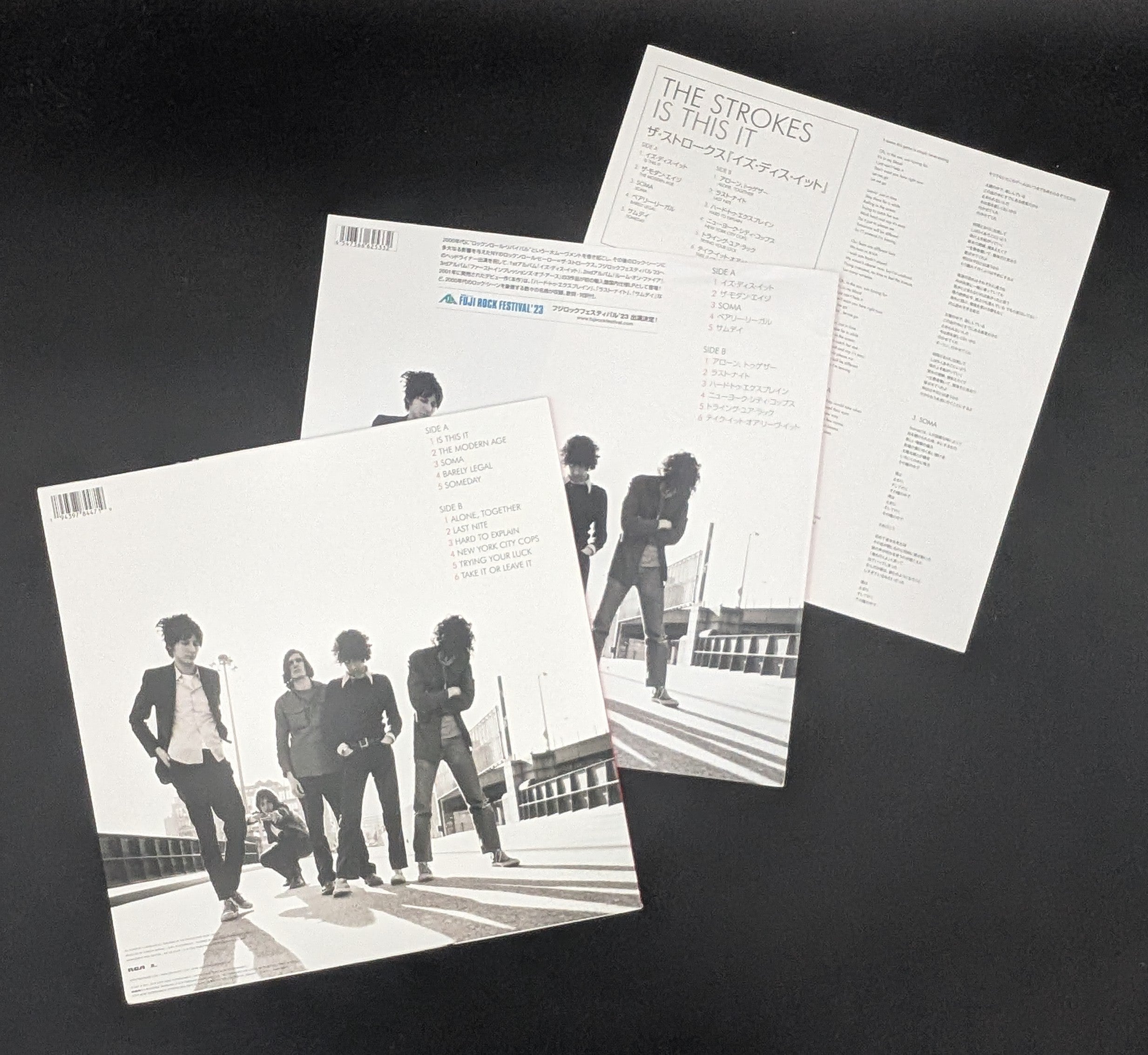 The Strokes - Is This It