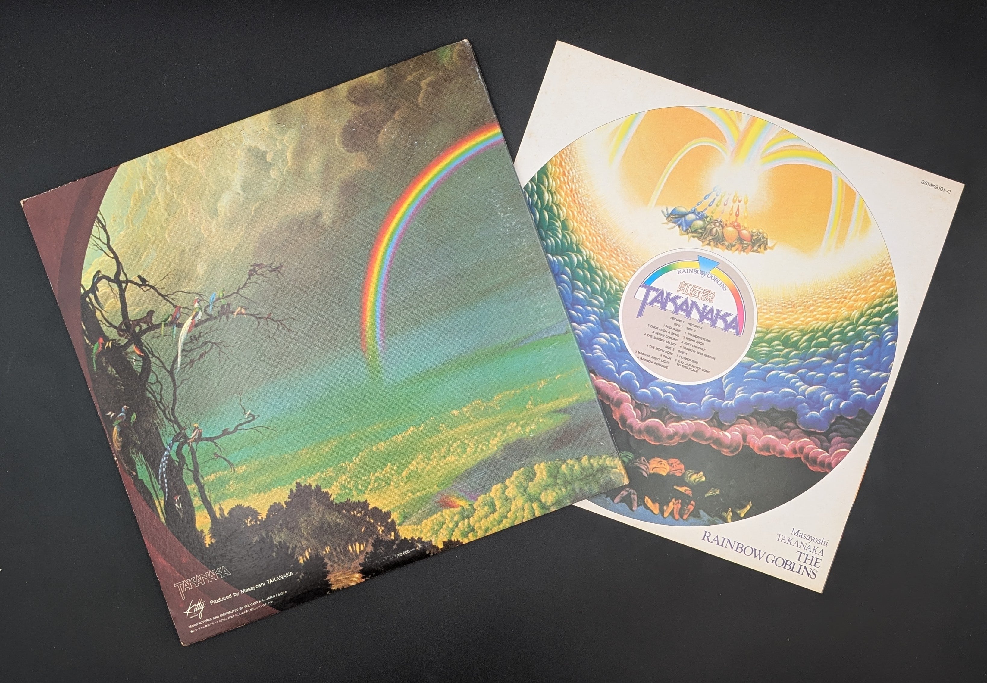 Masayoshi Takanaka - The Rainbow Goblins ** Sold **