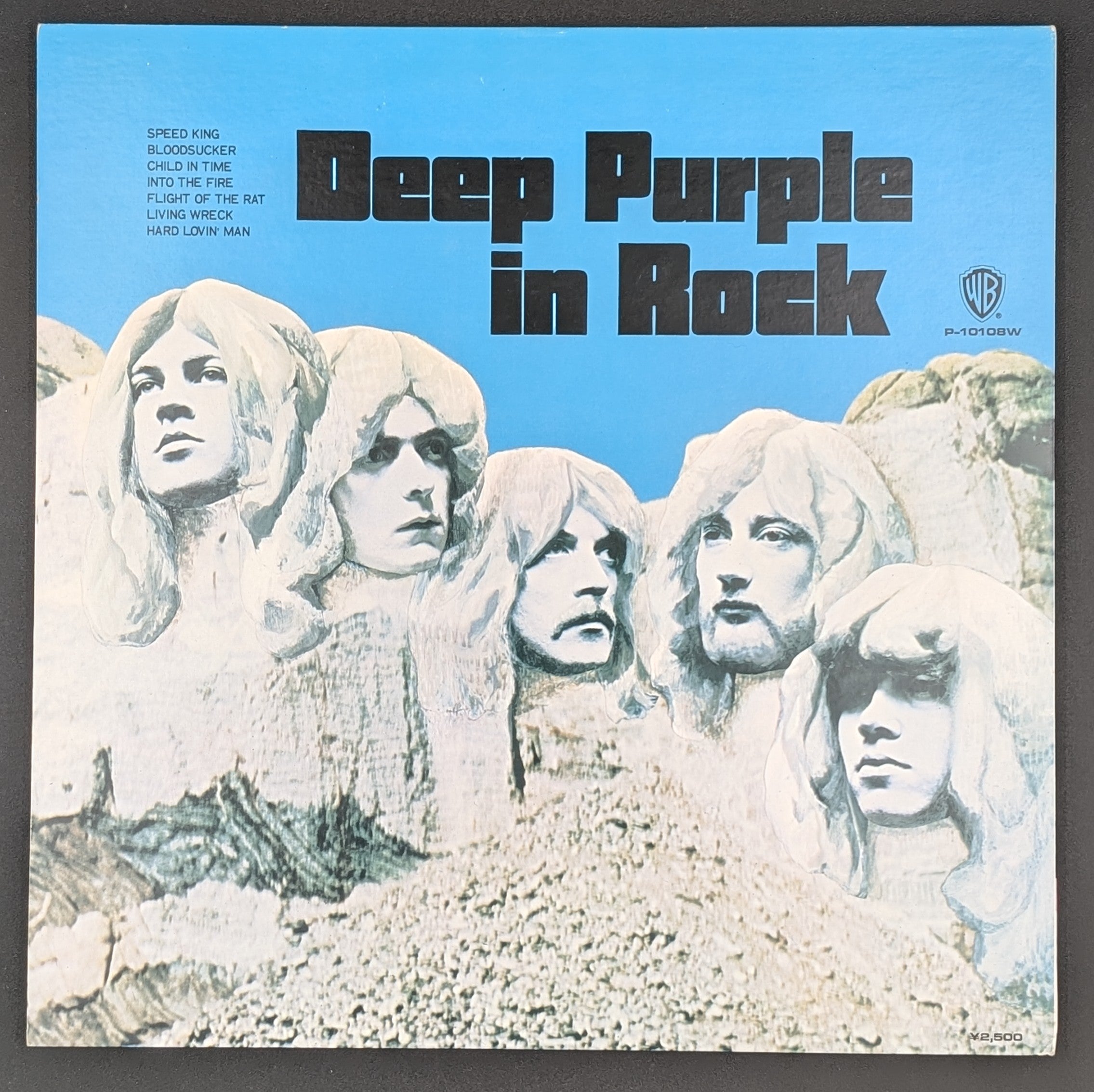 Deep Purple - In Rock
