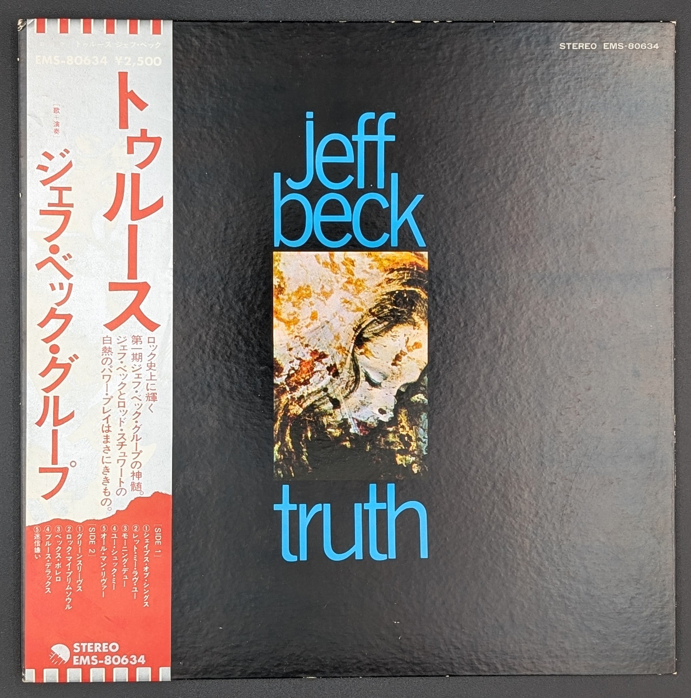 Jeff Beck - Truth