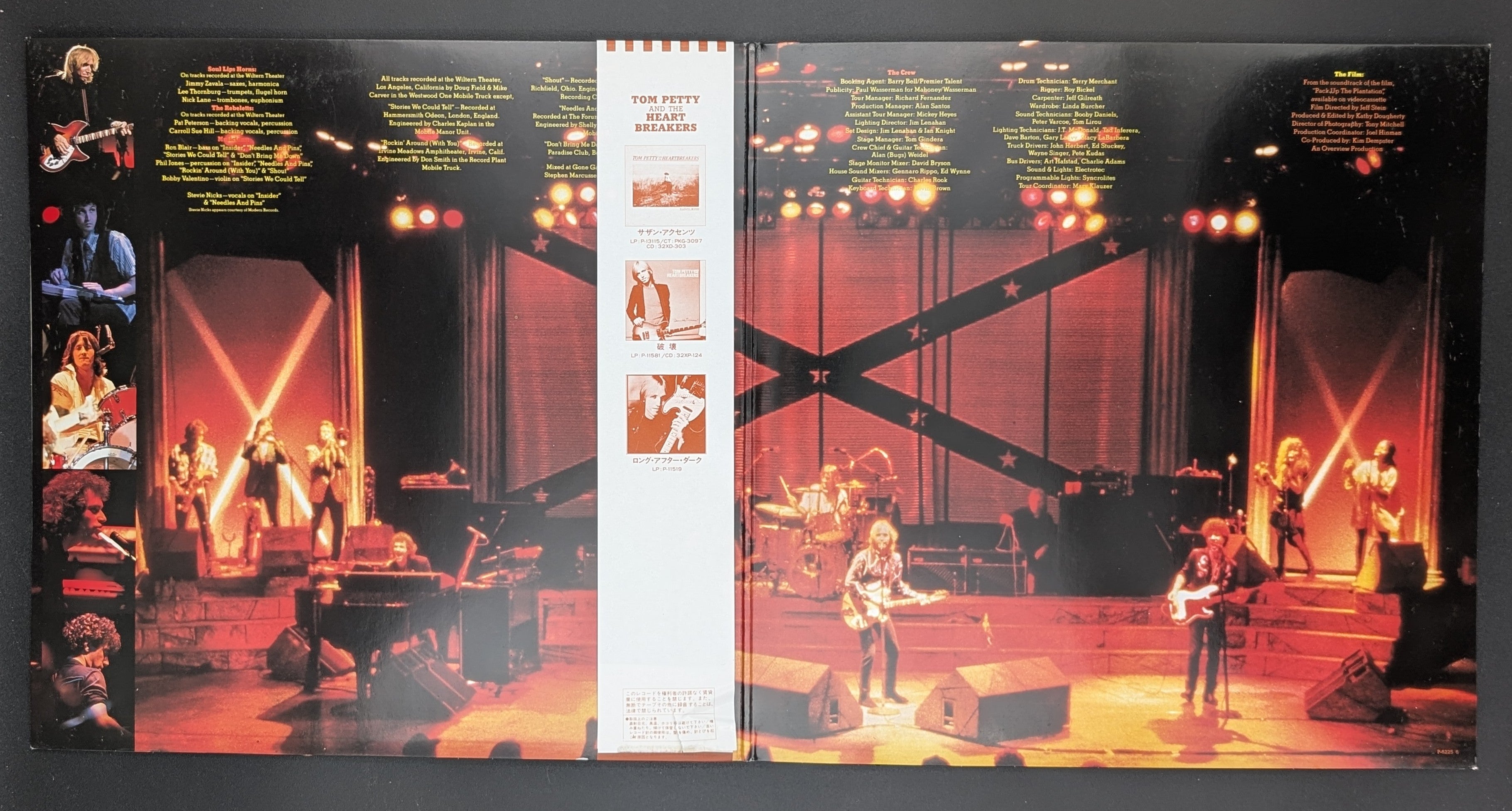 Tom Petty And The Heartbreakers - Pack Up The Plantation - Live!