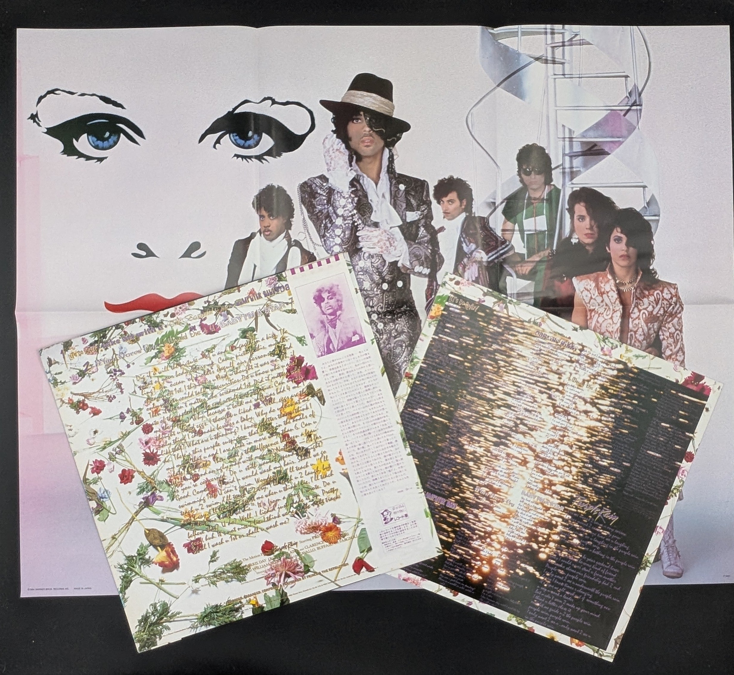 Prince And The Revolution - Purple Rain (Purple)