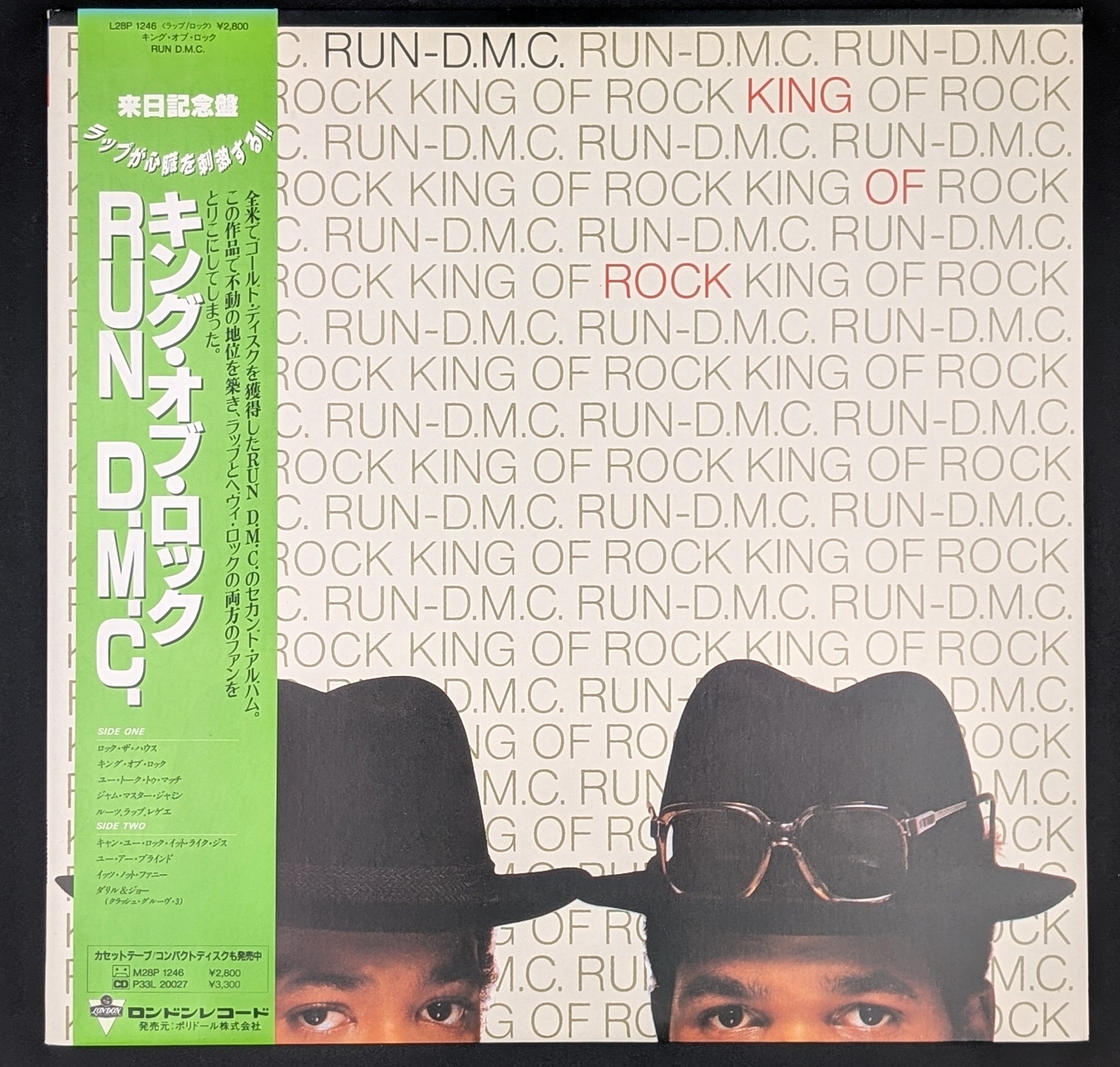 Run-DMC - King Of Rock