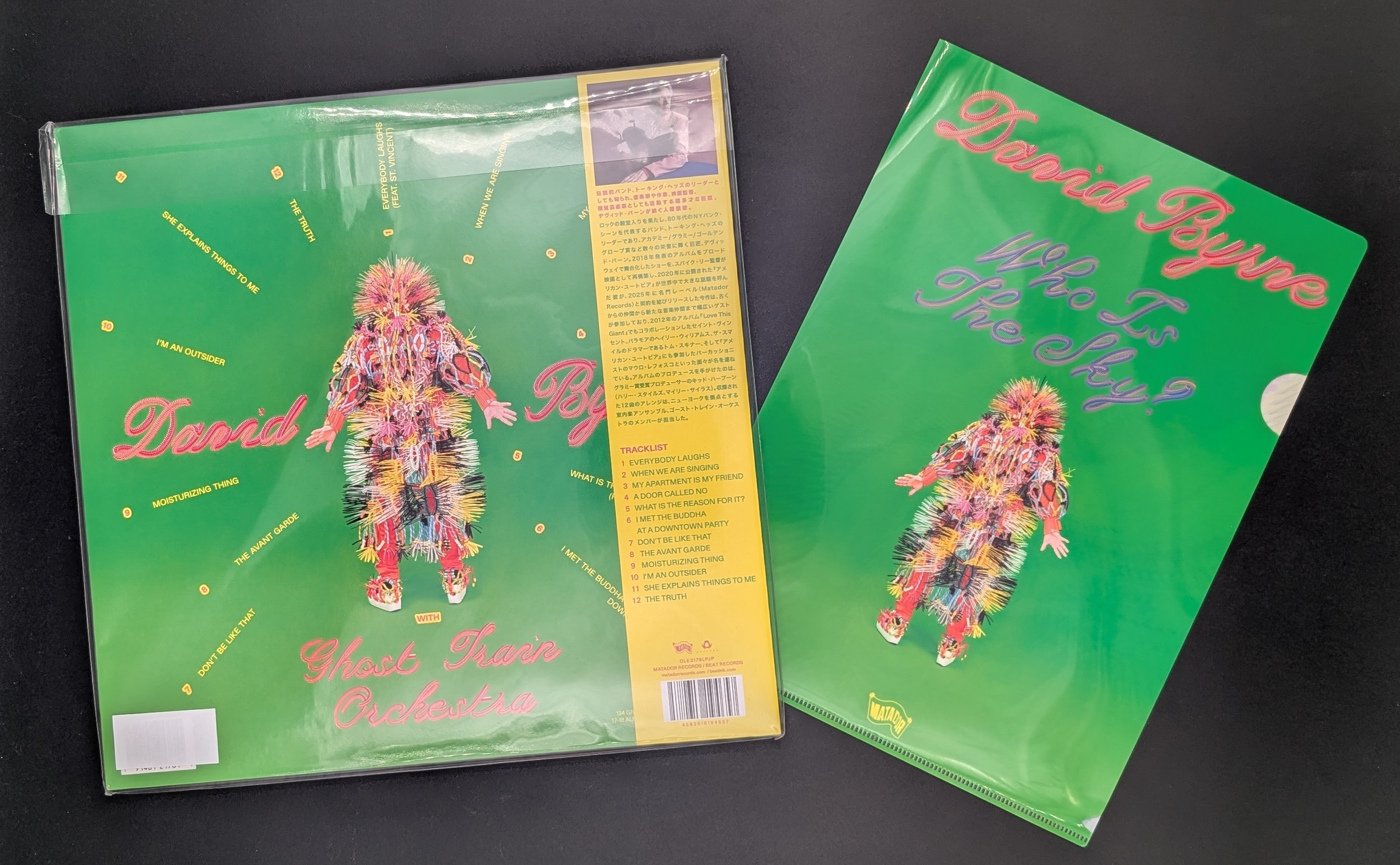 David Byrne With Ghost Train Orchestra - Who Is The Sky?