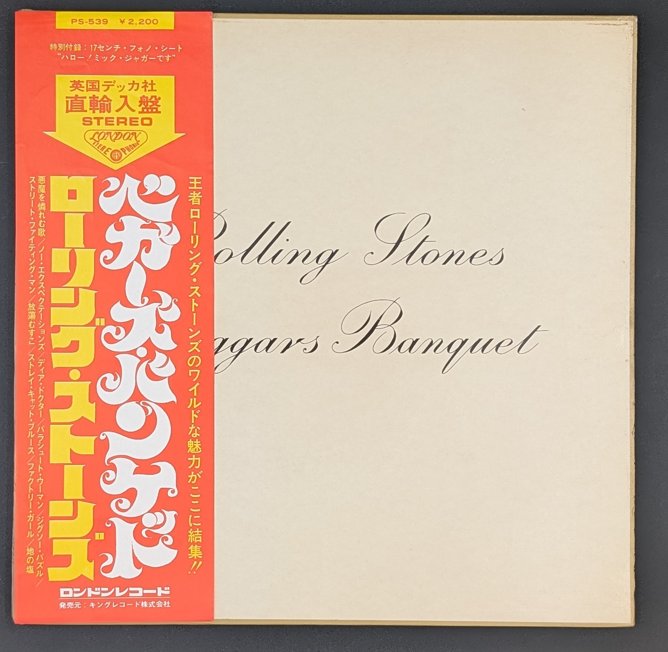 The Rolling Stones - Beggars Banquet