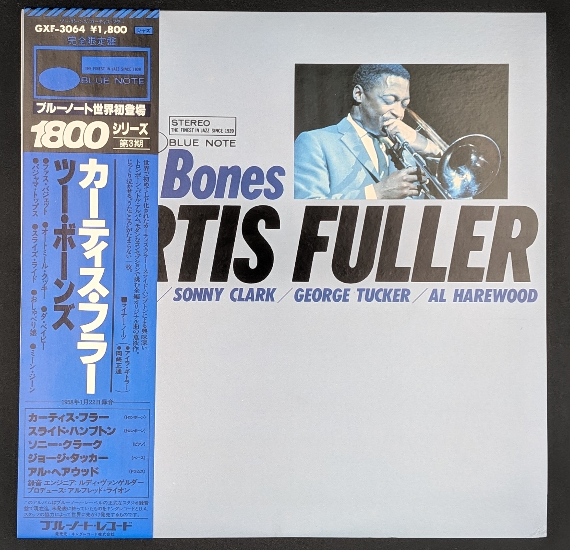 Curtis Fuller - Two Bones