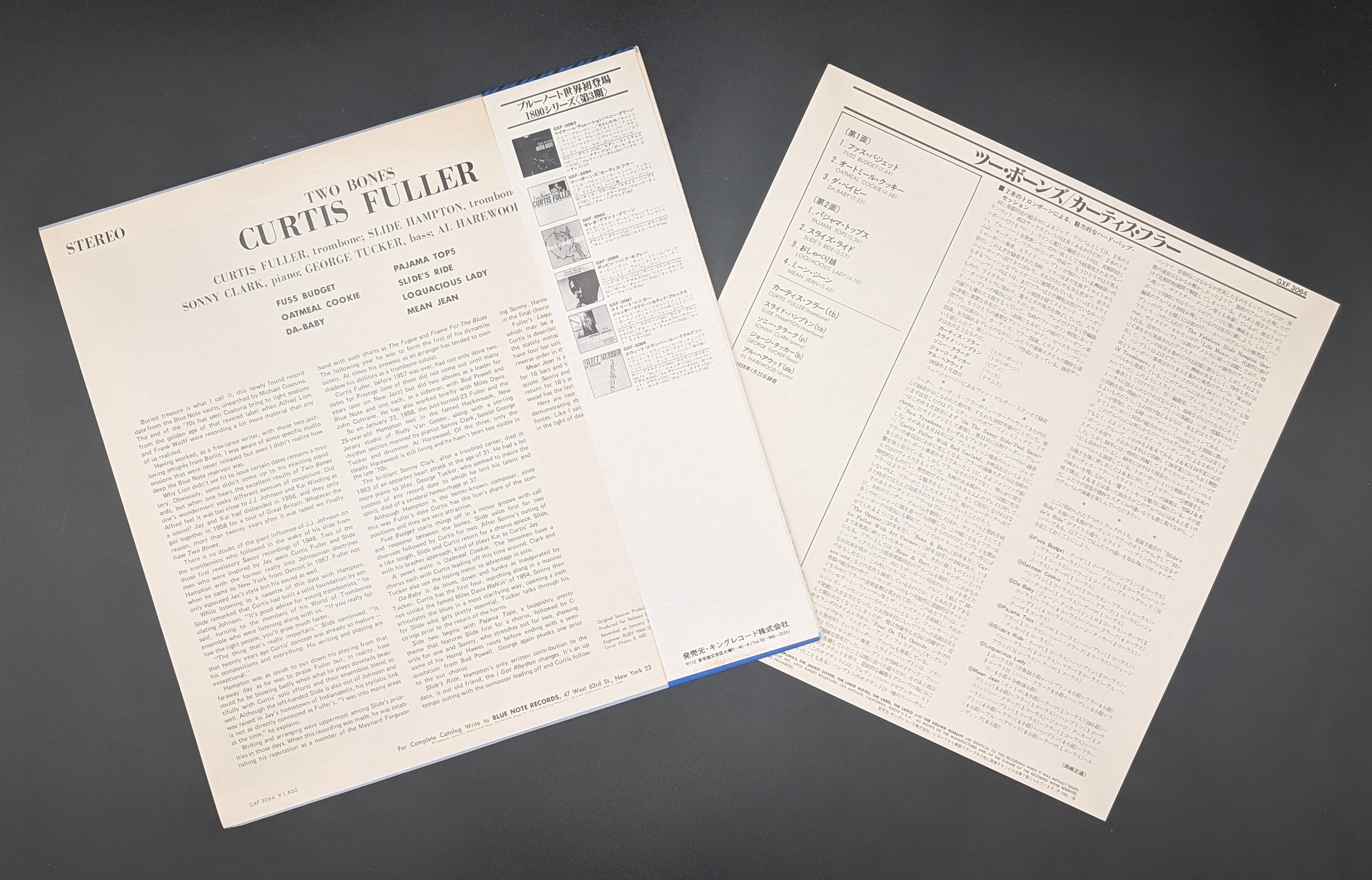 Curtis Fuller - Two Bones