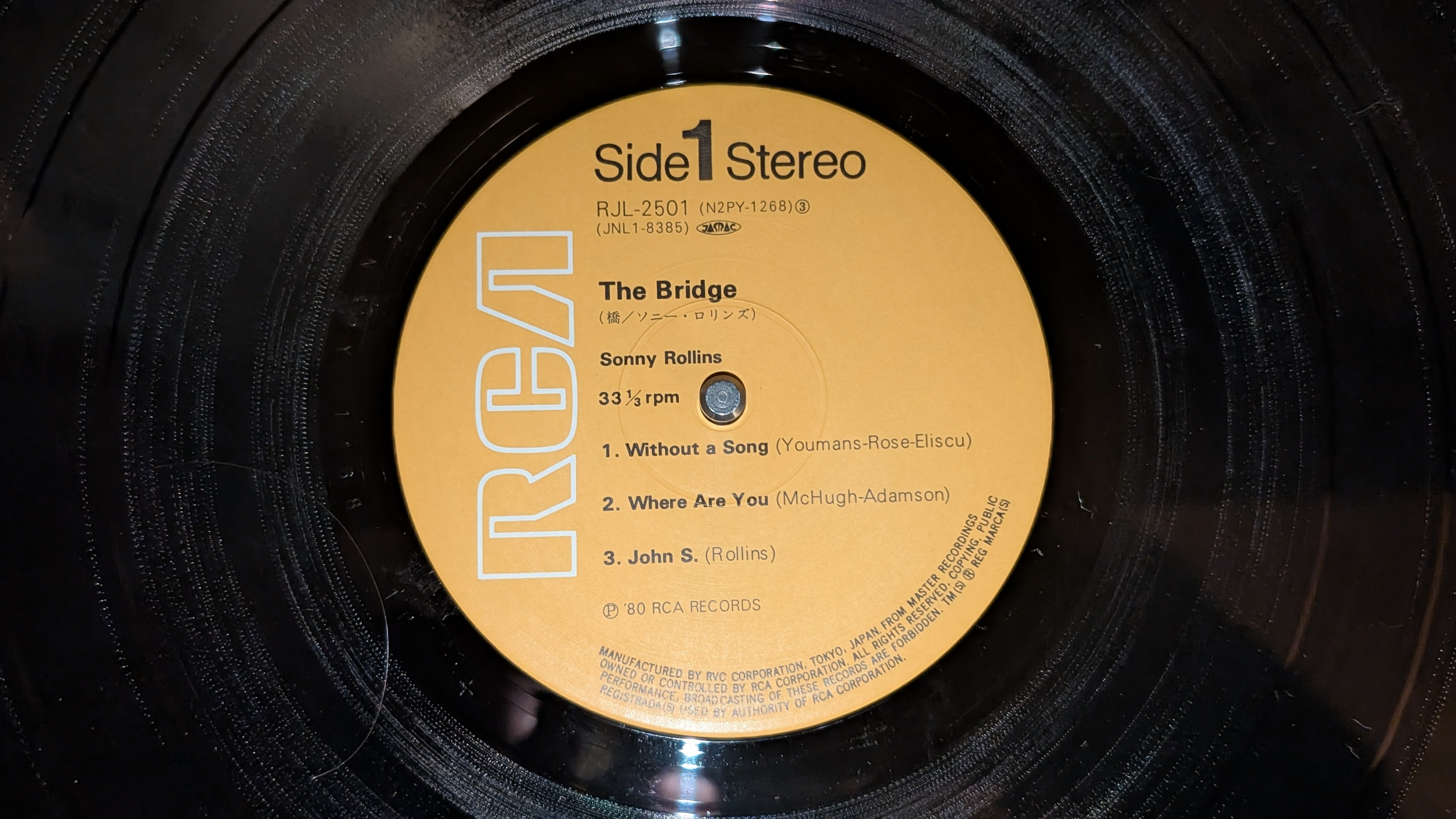 Sonny Rollins - The Bridge