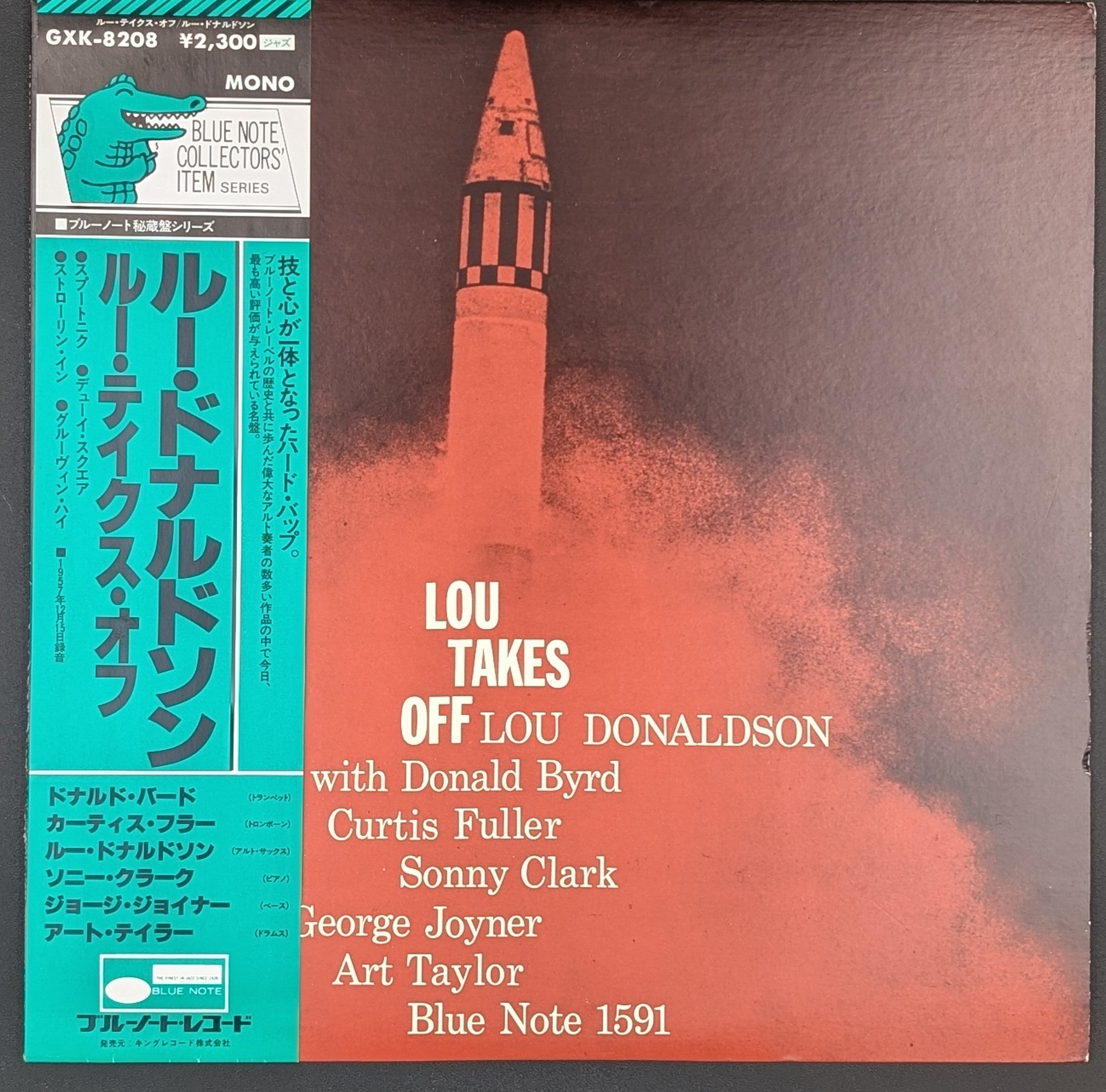 Lou Donaldson - Lou Takes Off