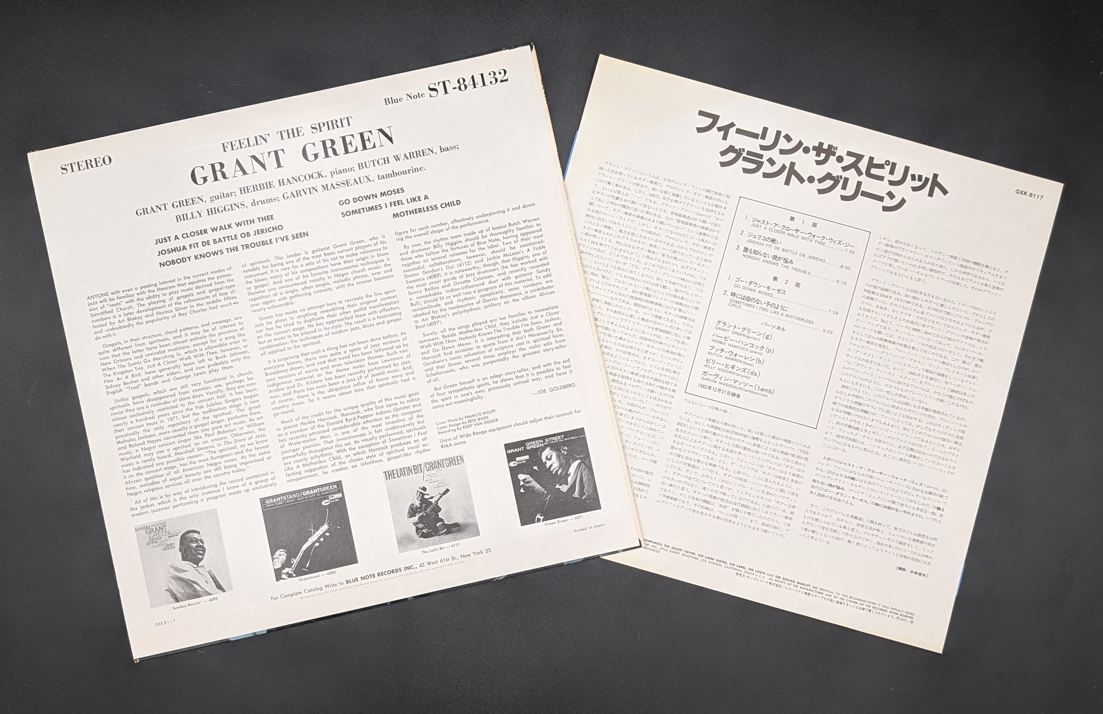 Grant Green - Feelin' The Spirit