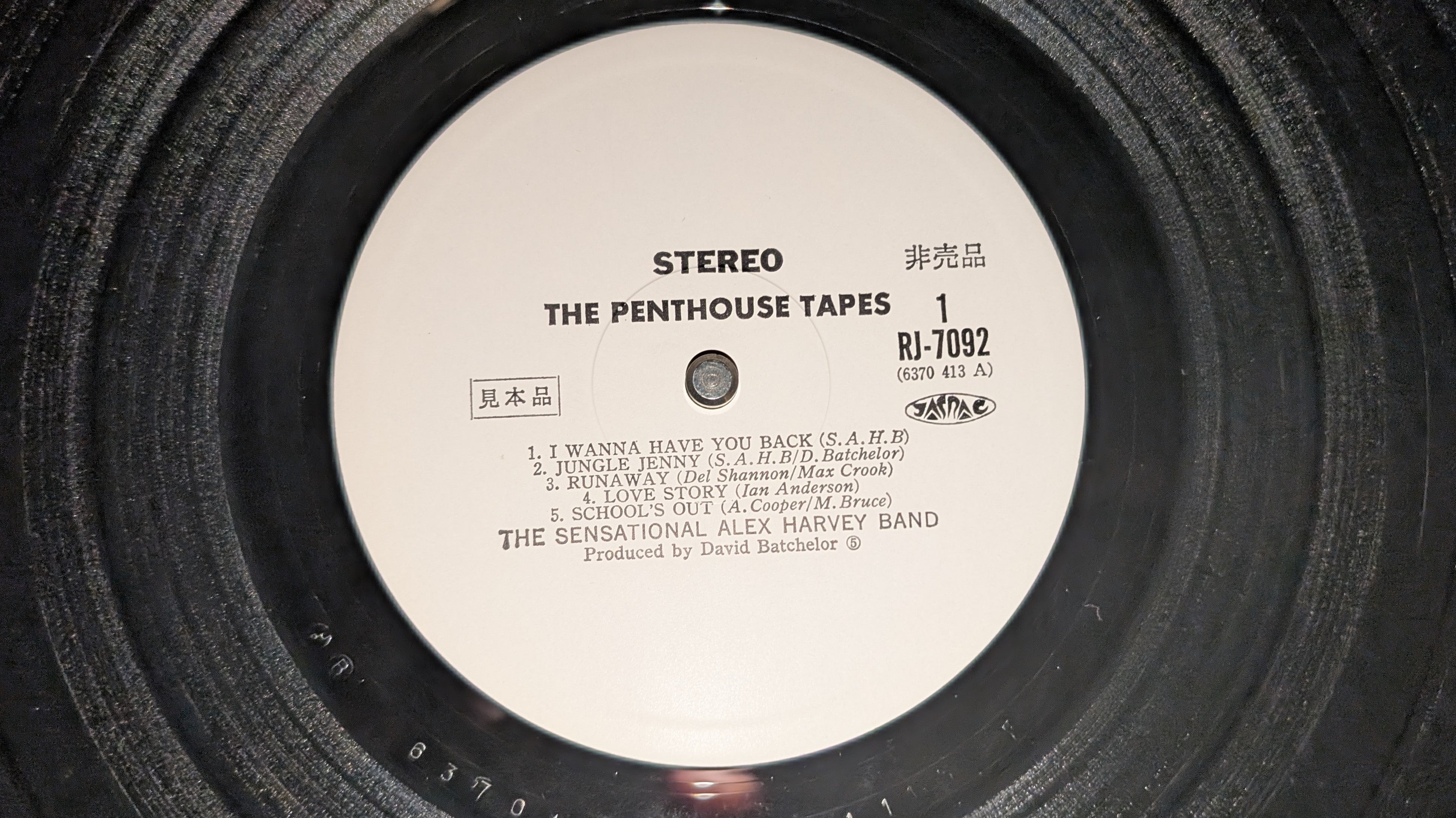 The Sensational Alex Harvey Band - The Penthouse Tapes (White Label Promo)