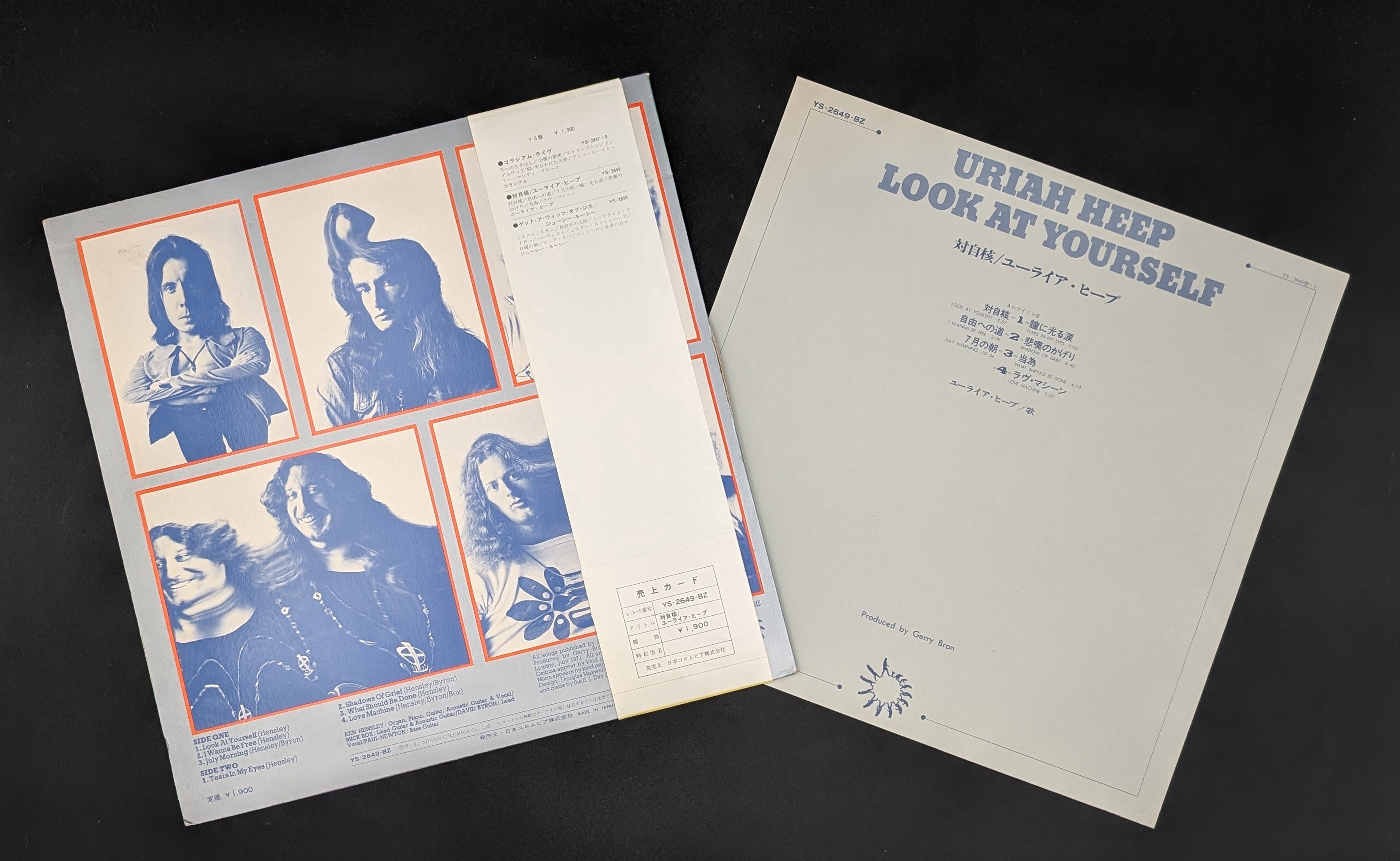 Uriah Heep - Look At Yourself